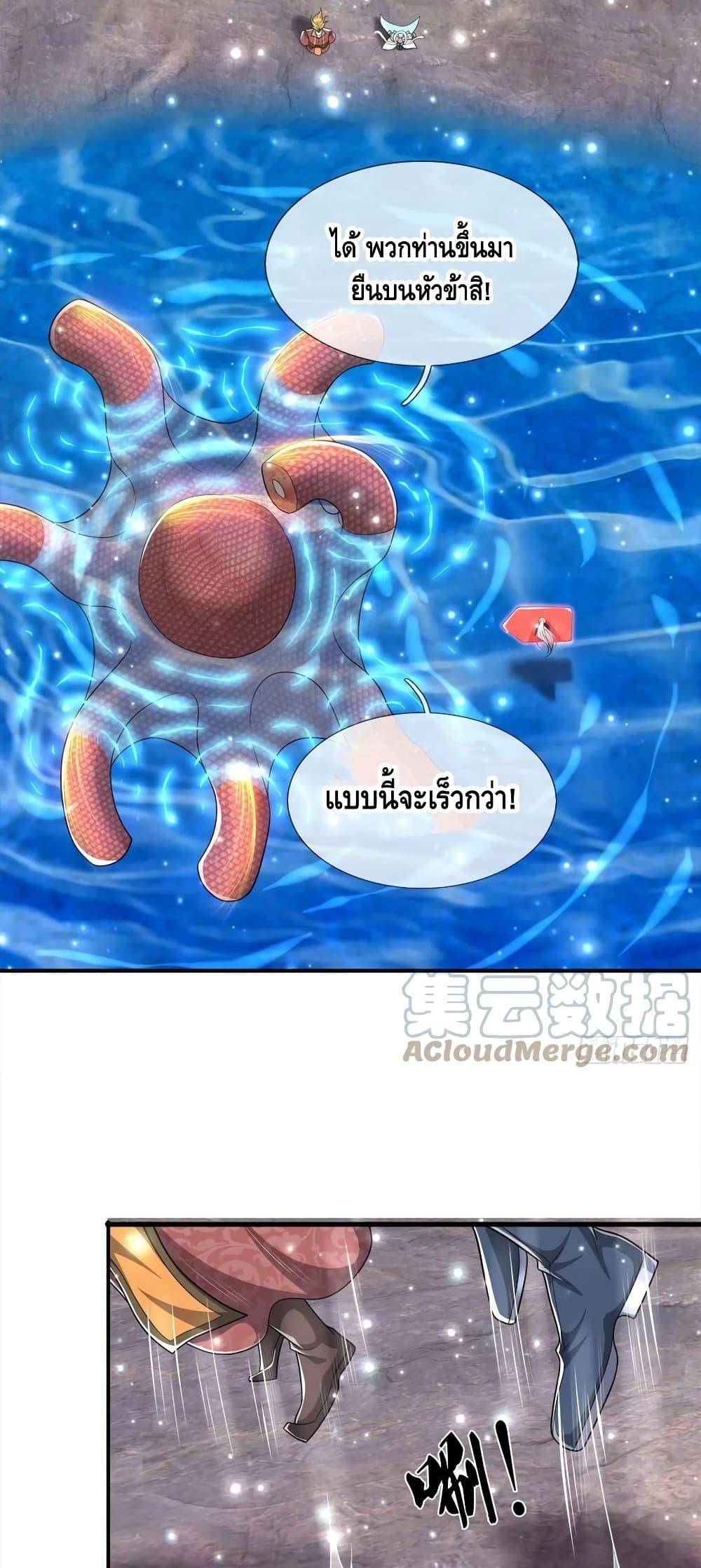 Manga-lc-com อ่านมังงะ อ่านการ์ตูน ออนไลน์ ฟรี Disciples All Over the World ตอนที่ 1 2 3 4 5 6 7 8 9 10 11 12 13 14 ฟรี ไม่มีโฆษณา Manga-lc - อ่าน มังงะ อ่าน การ์ตูน ออนไลน์ อ่านมังงะ ฟรี