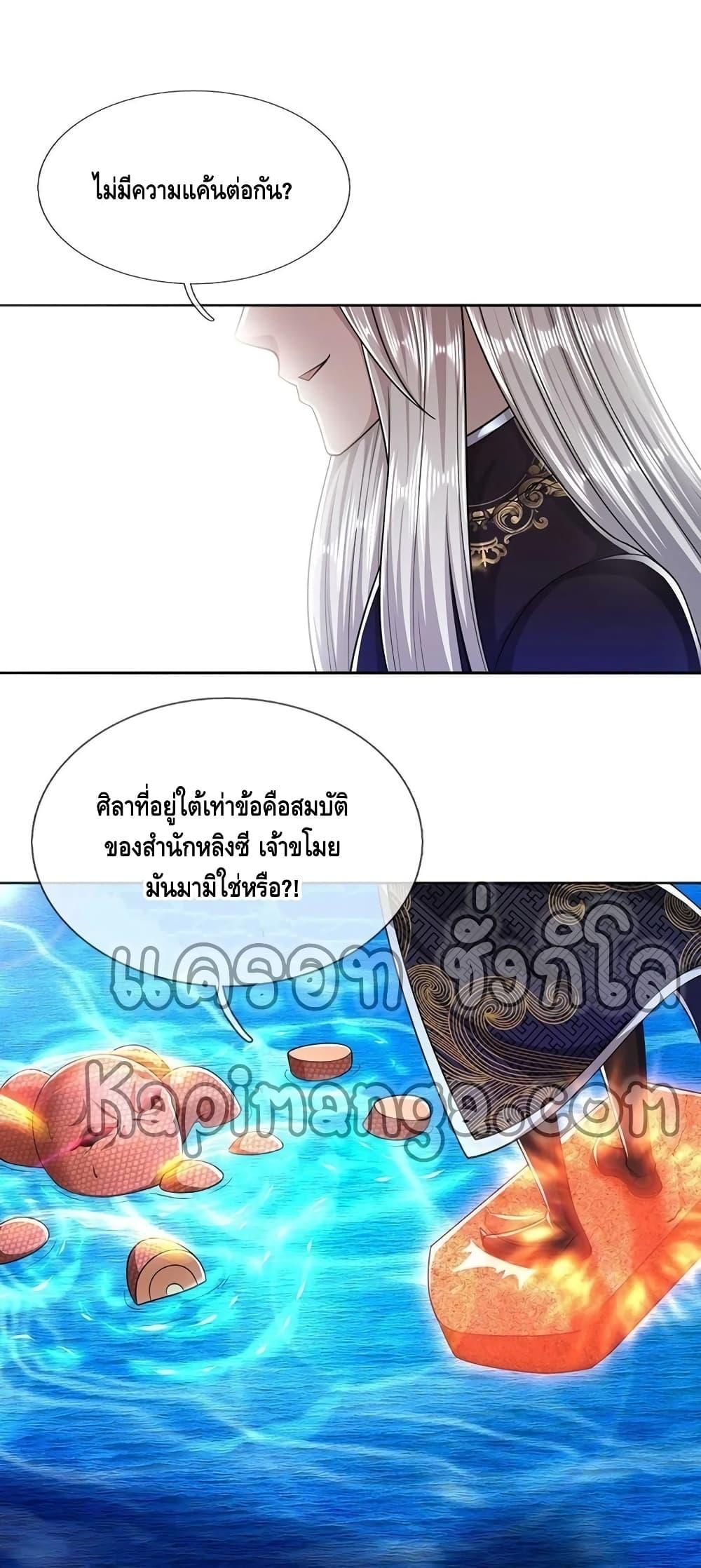 Manga-lc-com อ่านมังงะ อ่านการ์ตูน ออนไลน์ ฟรี Disciples All Over the World ตอนที่ 1 2 3 4 5 6 7 8 9 10 11 12 13 14 ฟรี ไม่มีโฆษณา Manga-lc - อ่าน มังงะ อ่าน การ์ตูน ออนไลน์ อ่านมังงะ ฟรี