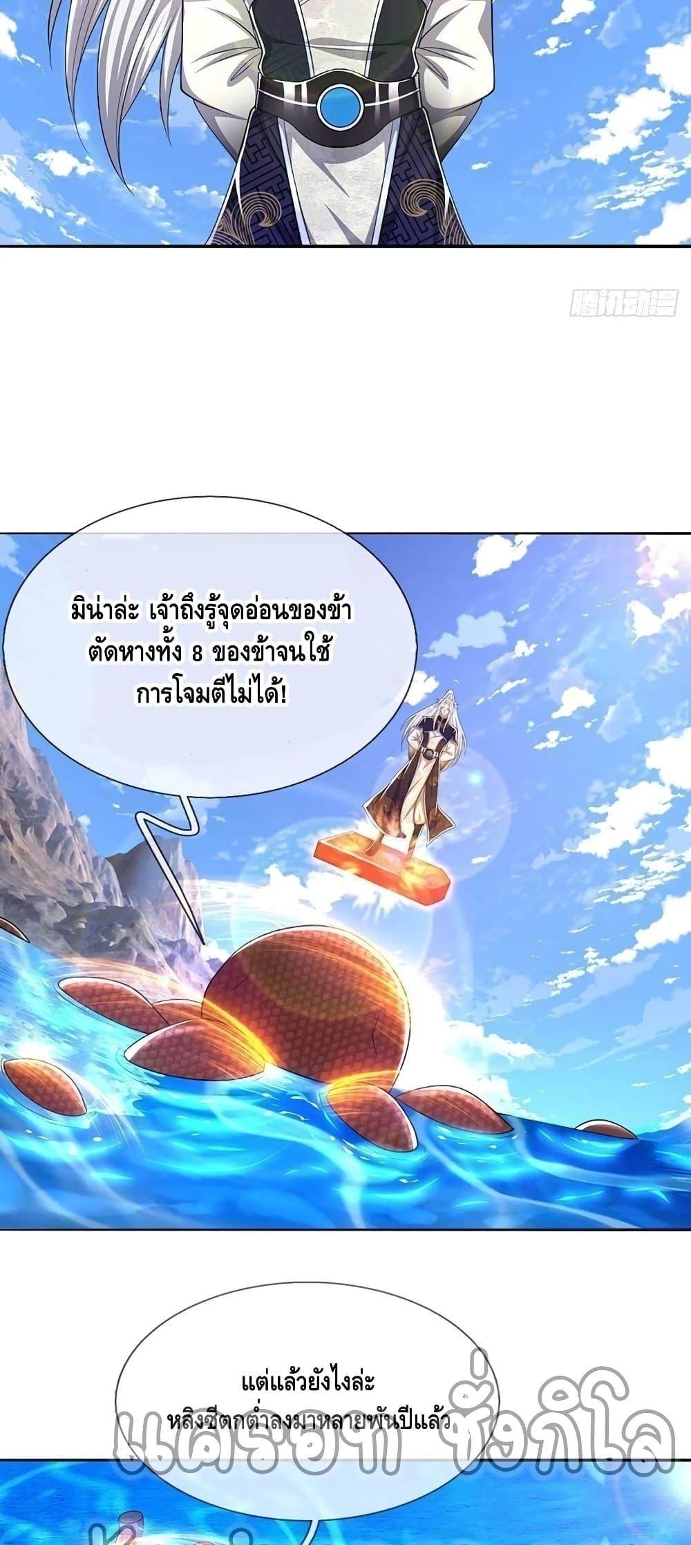 Manga-lc-com อ่านมังงะ อ่านการ์ตูน ออนไลน์ ฟรี Disciples All Over the World ตอนที่ 1 2 3 4 5 6 7 8 9 10 11 12 13 14 ฟรี ไม่มีโฆษณา Manga-lc - อ่าน มังงะ อ่าน การ์ตูน ออนไลน์ อ่านมังงะ ฟรี