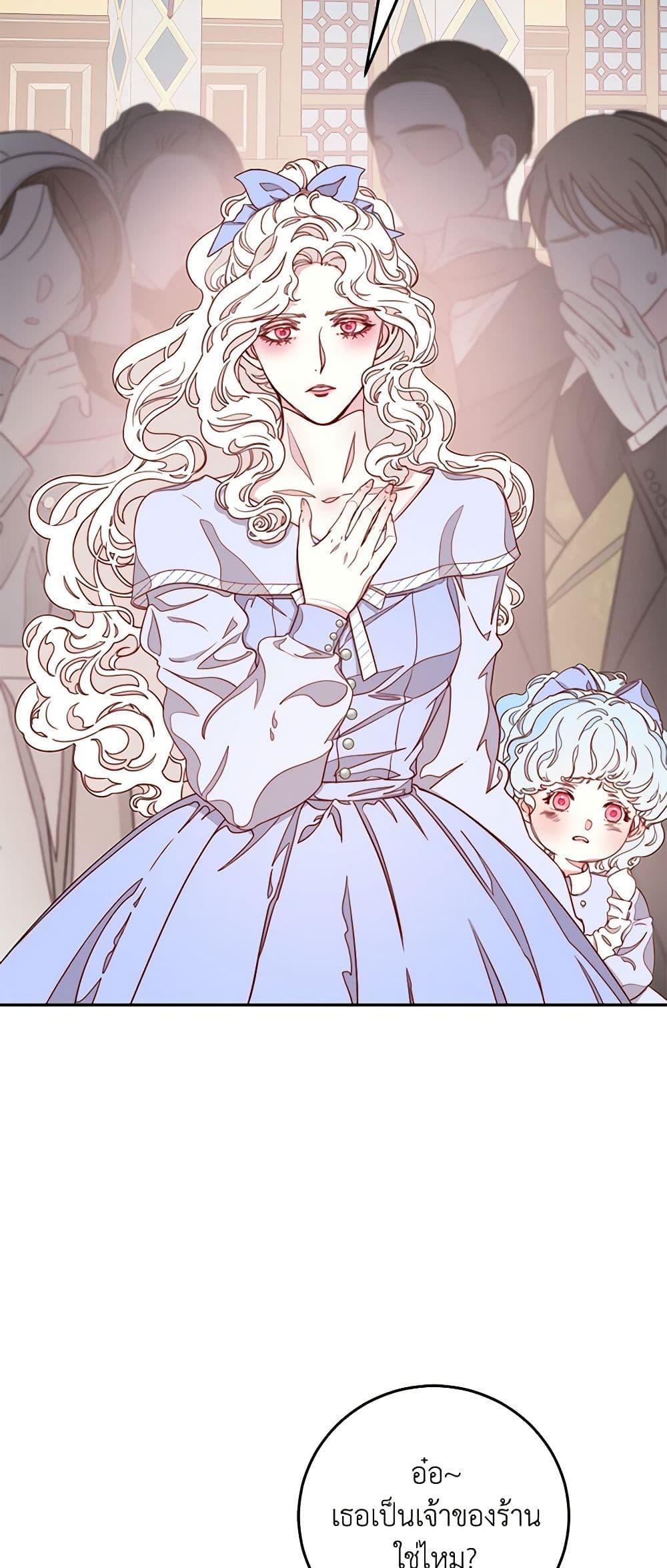 Manga-lc-com อ่านมังงะ อ่านการ์ตูน ออนไลน์ ฟรี Please Forget Vivian ตอนที่ 1 2 3 4 5 6 7 8 9 10 11 12 13 14 ฟรี ไม่มีโฆษณา Manga-lc - อ่าน มังงะ อ่าน การ์ตูน ออนไลน์ อ่านมังงะ ฟรี