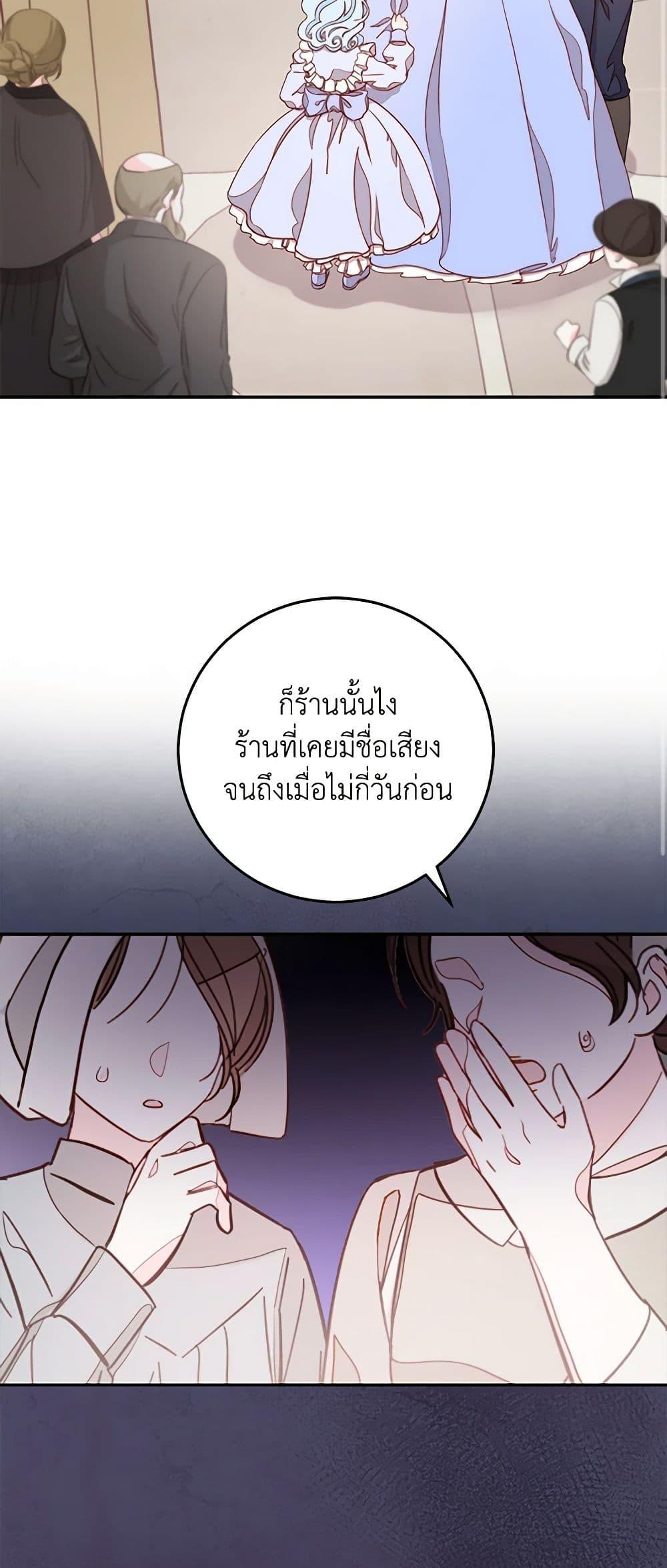Manga-lc-com อ่านมังงะ อ่านการ์ตูน ออนไลน์ ฟรี Please Forget Vivian ตอนที่ 1 2 3 4 5 6 7 8 9 10 11 12 13 14 ฟรี ไม่มีโฆษณา Manga-lc - อ่าน มังงะ อ่าน การ์ตูน ออนไลน์ อ่านมังงะ ฟรี