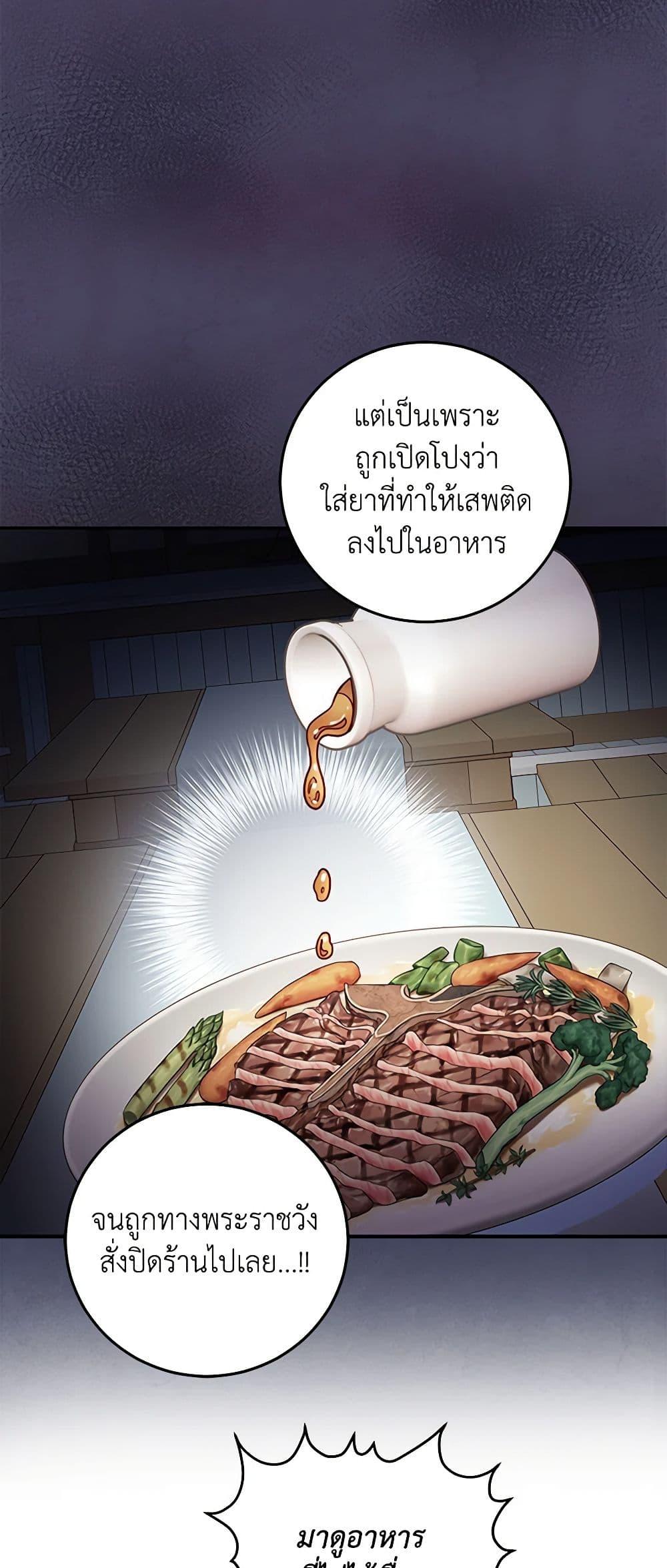 Manga-lc-com อ่านมังงะ อ่านการ์ตูน ออนไลน์ ฟรี Please Forget Vivian ตอนที่ 1 2 3 4 5 6 7 8 9 10 11 12 13 14 ฟรี ไม่มีโฆษณา Manga-lc - อ่าน มังงะ อ่าน การ์ตูน ออนไลน์ อ่านมังงะ ฟรี