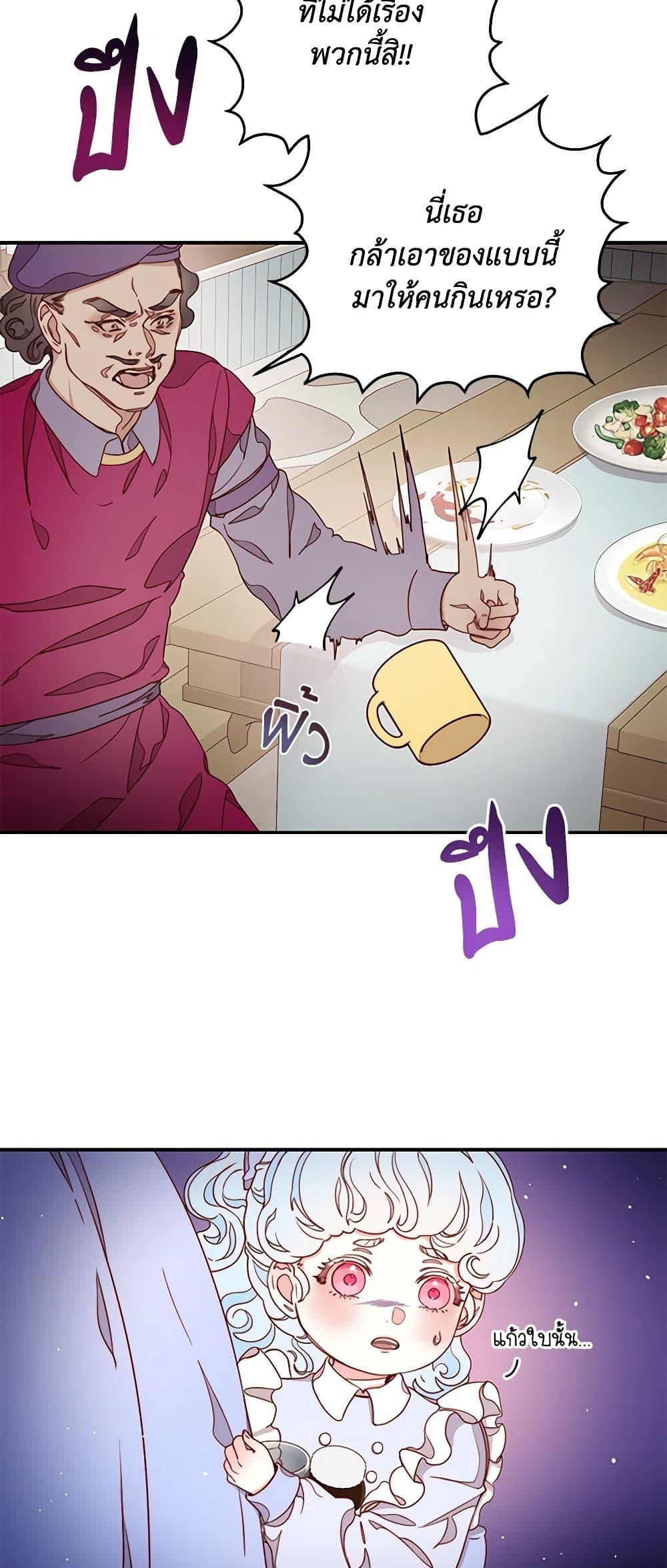 Manga-lc-com อ่านมังงะ อ่านการ์ตูน ออนไลน์ ฟรี Please Forget Vivian ตอนที่ 1 2 3 4 5 6 7 8 9 10 11 12 13 14 ฟรี ไม่มีโฆษณา Manga-lc - อ่าน มังงะ อ่าน การ์ตูน ออนไลน์ อ่านมังงะ ฟรี