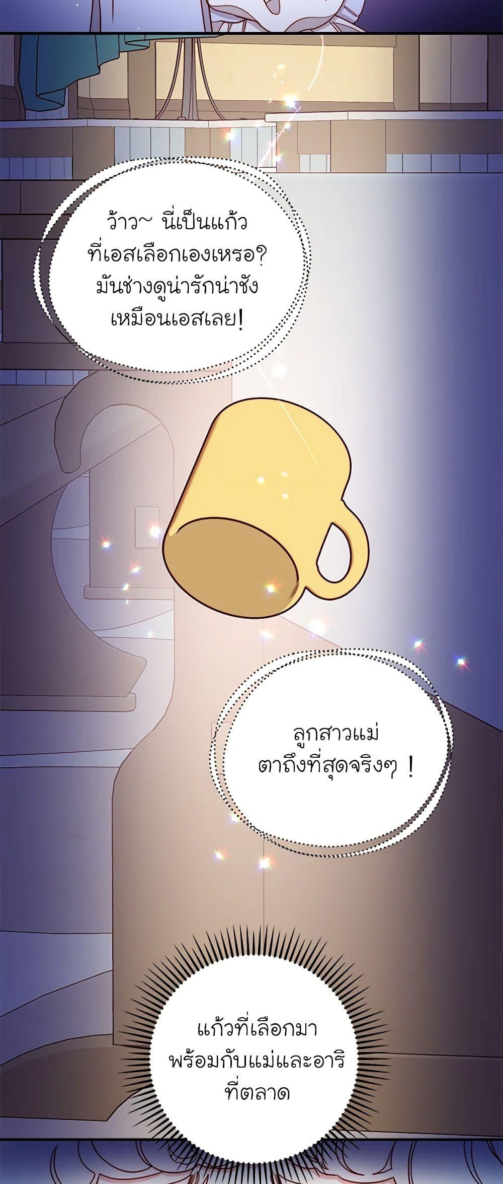 Manga-lc-com อ่านมังงะ อ่านการ์ตูน ออนไลน์ ฟรี Please Forget Vivian ตอนที่ 1 2 3 4 5 6 7 8 9 10 11 12 13 14 ฟรี ไม่มีโฆษณา Manga-lc - อ่าน มังงะ อ่าน การ์ตูน ออนไลน์ อ่านมังงะ ฟรี