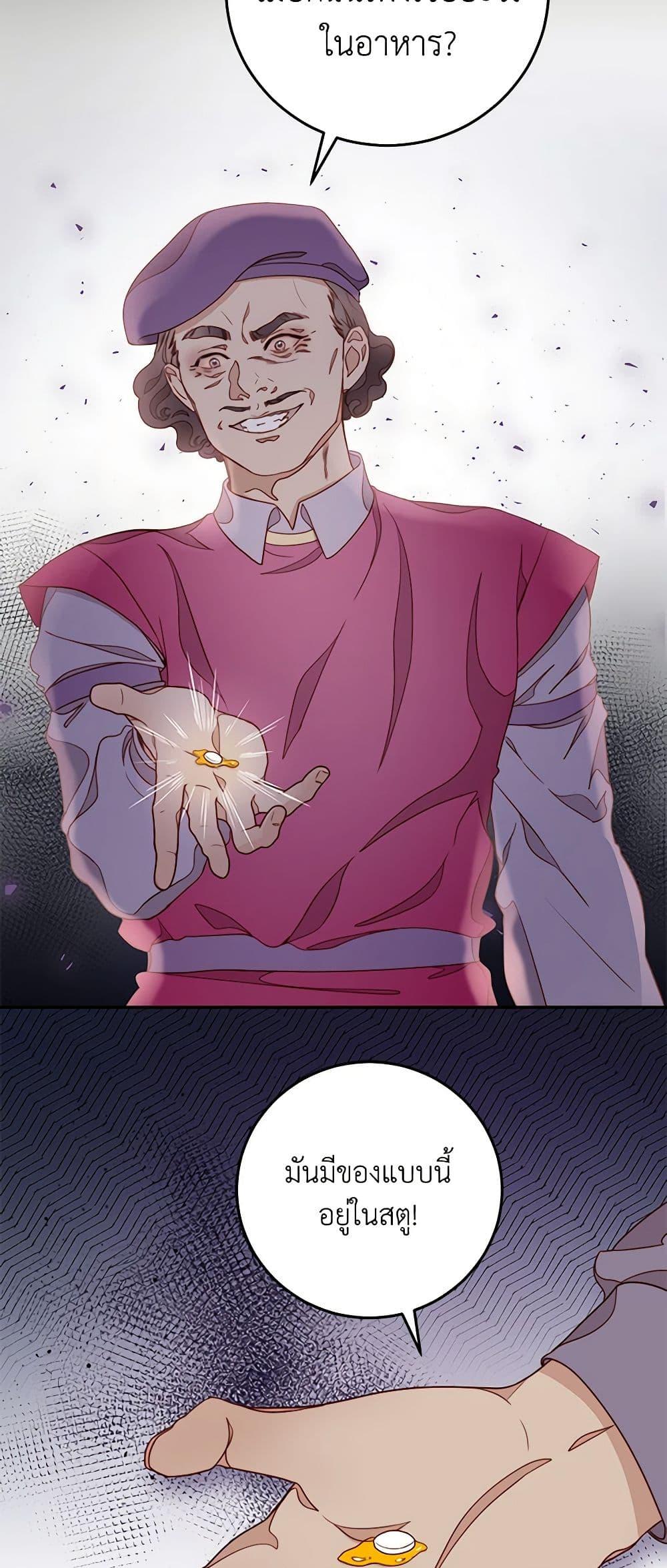 Manga-lc-com อ่านมังงะ อ่านการ์ตูน ออนไลน์ ฟรี Please Forget Vivian ตอนที่ 1 2 3 4 5 6 7 8 9 10 11 12 13 14 ฟรี ไม่มีโฆษณา Manga-lc - อ่าน มังงะ อ่าน การ์ตูน ออนไลน์ อ่านมังงะ ฟรี