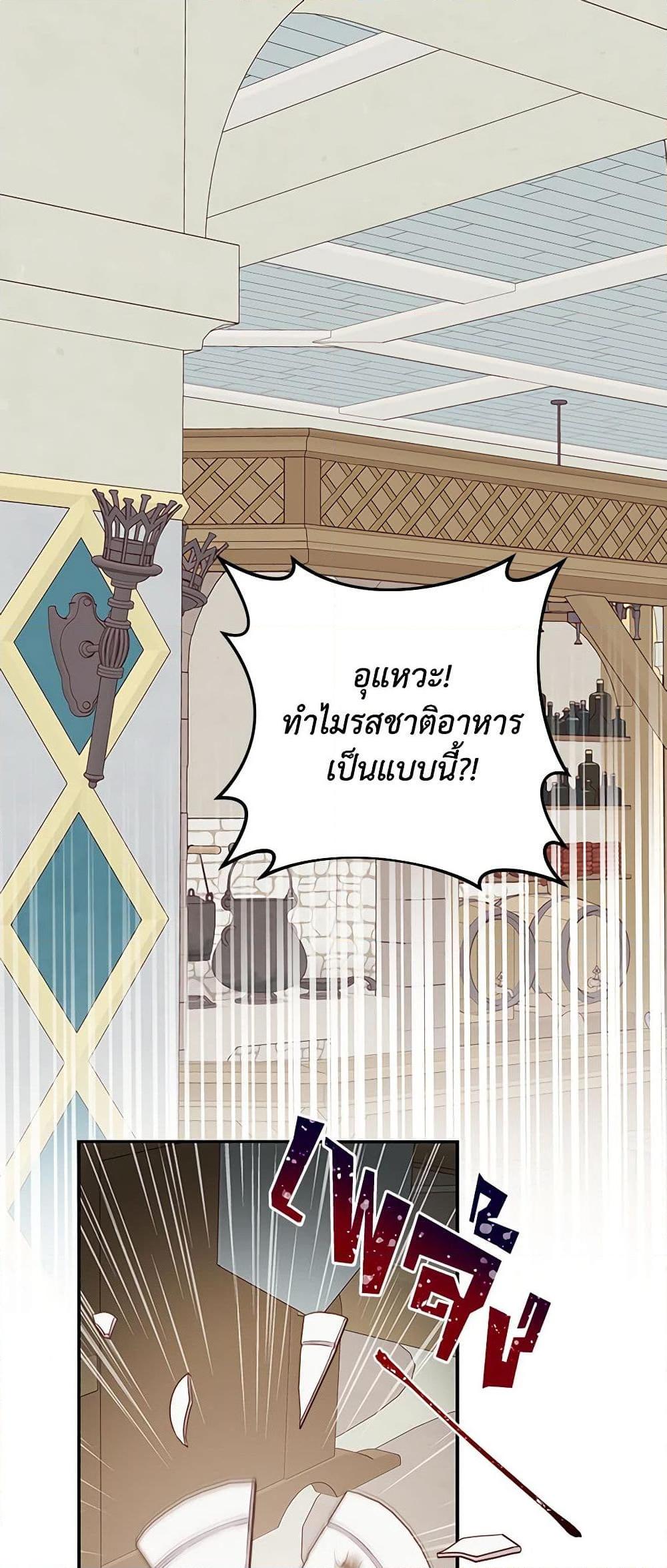 Manga-lc-com อ่านมังงะ อ่านการ์ตูน ออนไลน์ ฟรี Please Forget Vivian ตอนที่ 1 2 3 4 5 6 7 8 9 10 11 12 13 14 ฟรี ไม่มีโฆษณา Manga-lc - อ่าน มังงะ อ่าน การ์ตูน ออนไลน์ อ่านมังงะ ฟรี