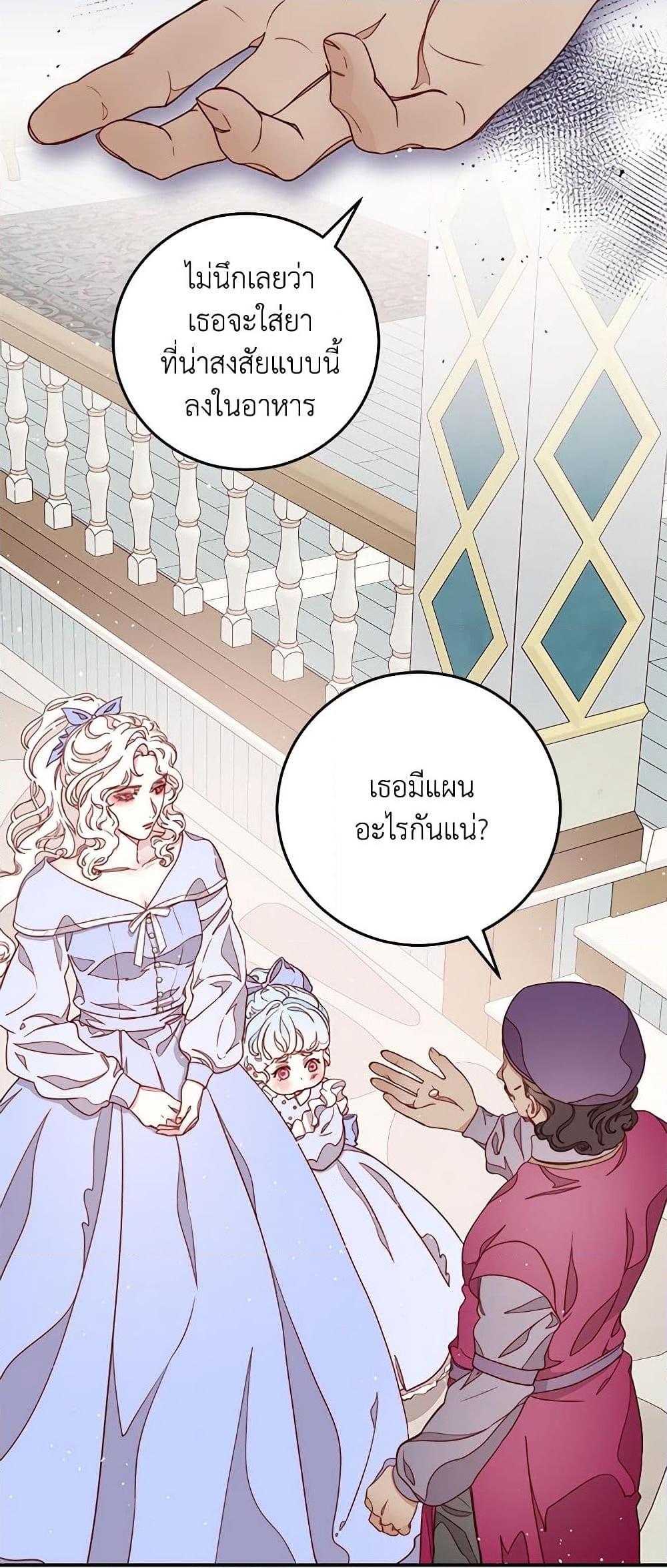 Manga-lc-com อ่านมังงะ อ่านการ์ตูน ออนไลน์ ฟรี Please Forget Vivian ตอนที่ 1 2 3 4 5 6 7 8 9 10 11 12 13 14 ฟรี ไม่มีโฆษณา Manga-lc - อ่าน มังงะ อ่าน การ์ตูน ออนไลน์ อ่านมังงะ ฟรี