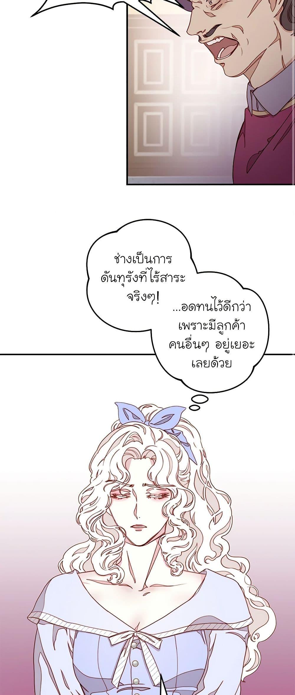 Manga-lc-com อ่านมังงะ อ่านการ์ตูน ออนไลน์ ฟรี Please Forget Vivian ตอนที่ 1 2 3 4 5 6 7 8 9 10 11 12 13 14 ฟรี ไม่มีโฆษณา Manga-lc - อ่าน มังงะ อ่าน การ์ตูน ออนไลน์ อ่านมังงะ ฟรี