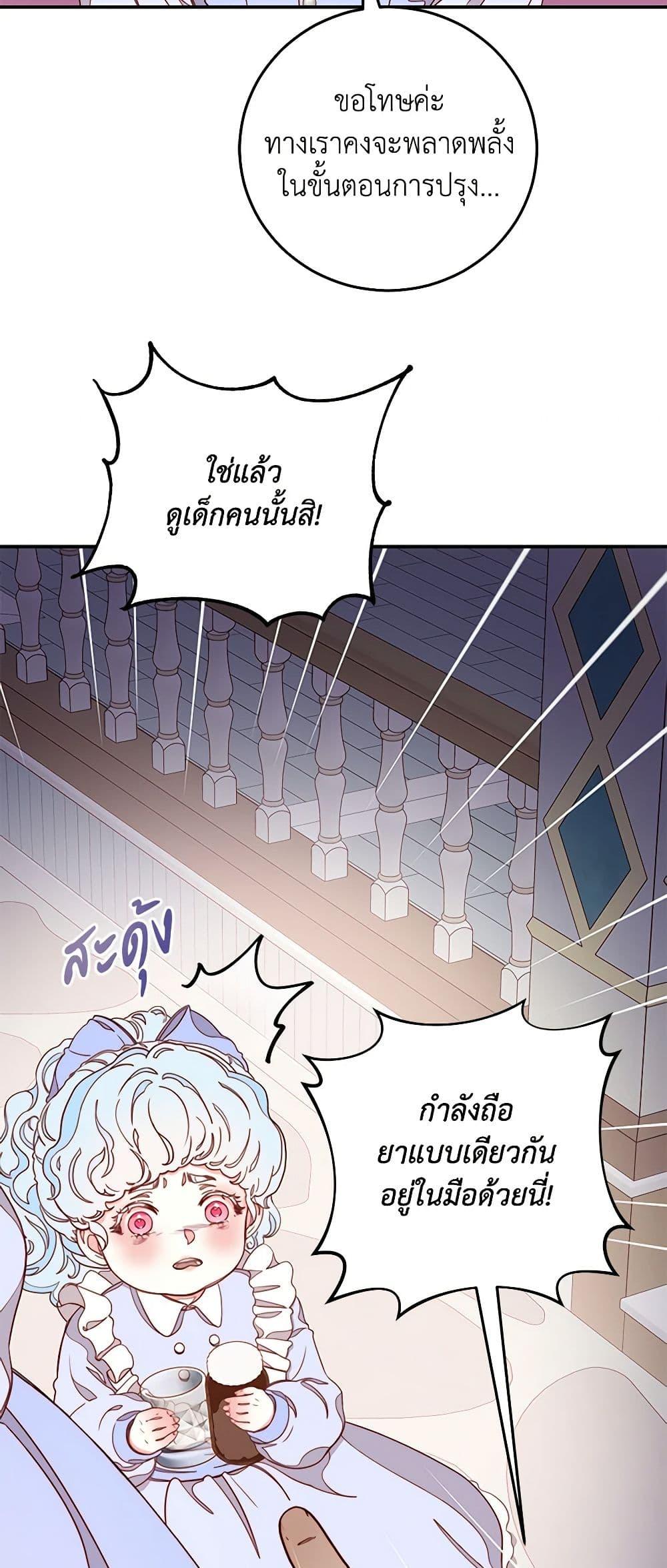 Manga-lc-com อ่านมังงะ อ่านการ์ตูน ออนไลน์ ฟรี Please Forget Vivian ตอนที่ 1 2 3 4 5 6 7 8 9 10 11 12 13 14 ฟรี ไม่มีโฆษณา Manga-lc - อ่าน มังงะ อ่าน การ์ตูน ออนไลน์ อ่านมังงะ ฟรี