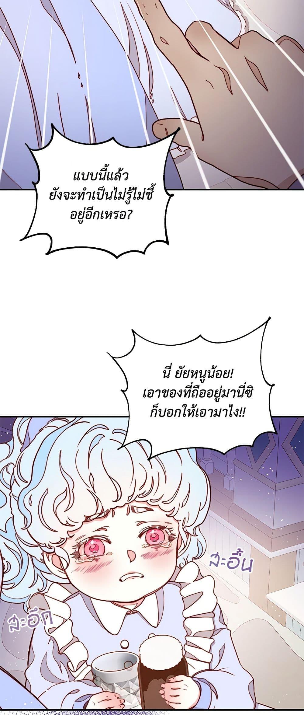 Manga-lc-com อ่านมังงะ อ่านการ์ตูน ออนไลน์ ฟรี Please Forget Vivian ตอนที่ 1 2 3 4 5 6 7 8 9 10 11 12 13 14 ฟรี ไม่มีโฆษณา Manga-lc - อ่าน มังงะ อ่าน การ์ตูน ออนไลน์ อ่านมังงะ ฟรี
