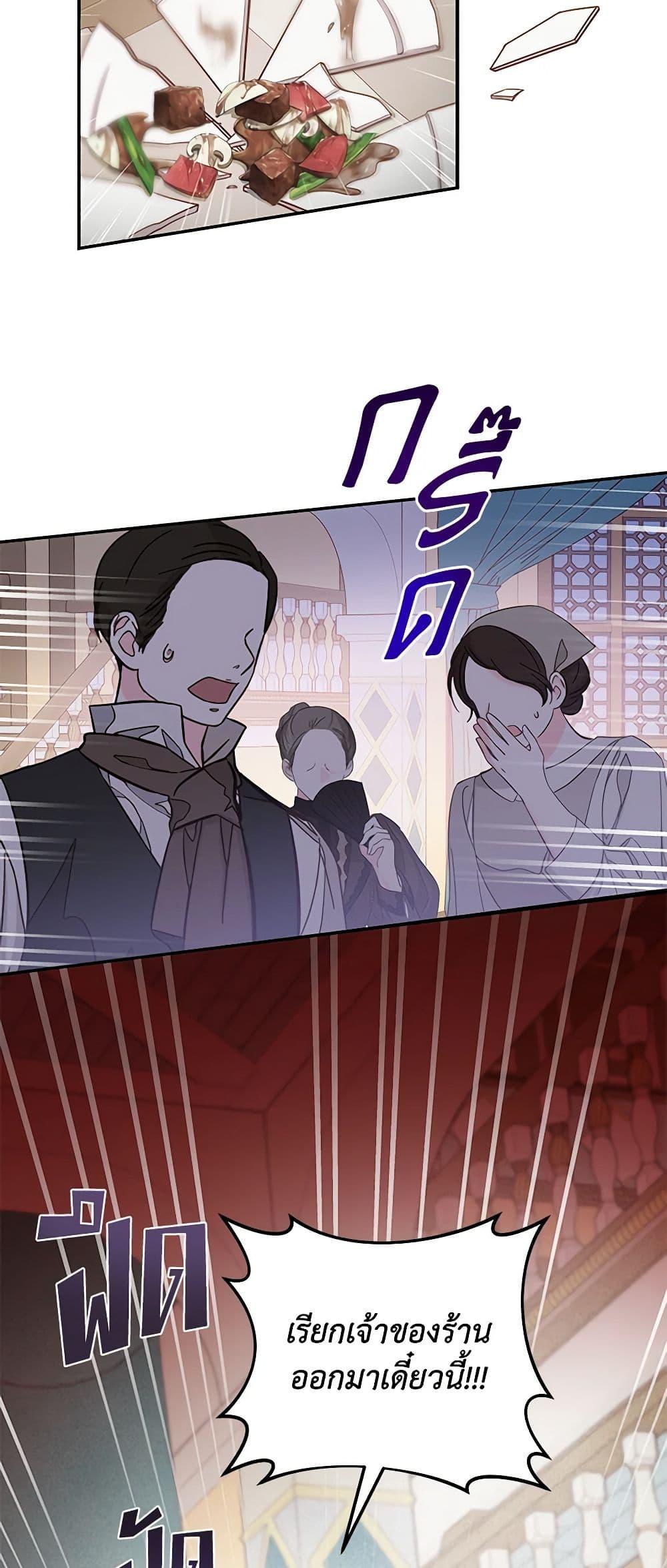 Manga-lc-com อ่านมังงะ อ่านการ์ตูน ออนไลน์ ฟรี Please Forget Vivian ตอนที่ 1 2 3 4 5 6 7 8 9 10 11 12 13 14 ฟรี ไม่มีโฆษณา Manga-lc - อ่าน มังงะ อ่าน การ์ตูน ออนไลน์ อ่านมังงะ ฟรี