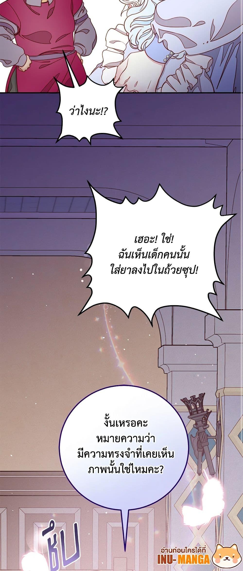 Manga-lc-com อ่านมังงะ อ่านการ์ตูน ออนไลน์ ฟรี Please Forget Vivian ตอนที่ 1 2 3 4 5 6 7 8 9 10 11 12 13 14 ฟรี ไม่มีโฆษณา Manga-lc - อ่าน มังงะ อ่าน การ์ตูน ออนไลน์ อ่านมังงะ ฟรี