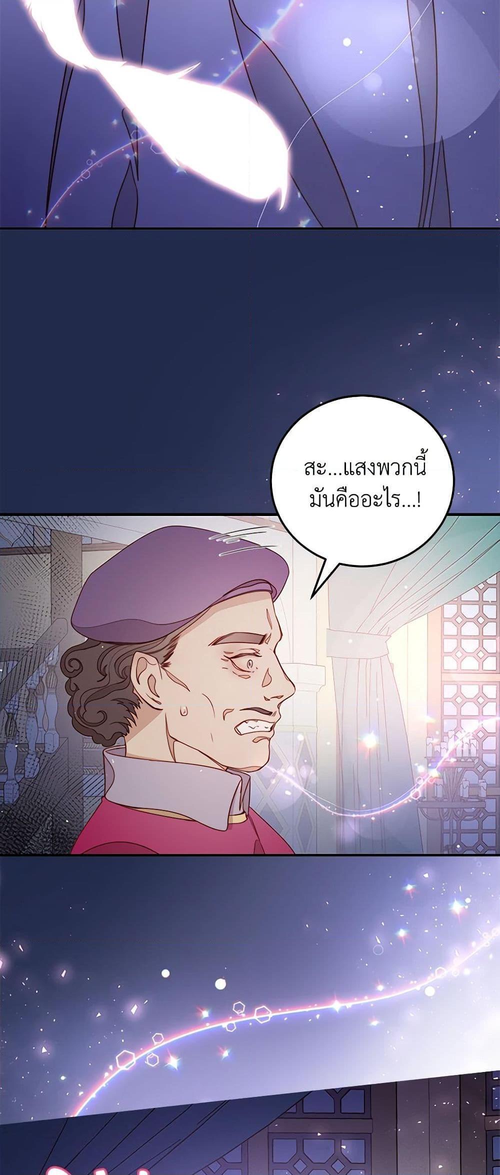 Manga-lc-com อ่านมังงะ อ่านการ์ตูน ออนไลน์ ฟรี Please Forget Vivian ตอนที่ 1 2 3 4 5 6 7 8 9 10 11 12 13 14 ฟรี ไม่มีโฆษณา Manga-lc - อ่าน มังงะ อ่าน การ์ตูน ออนไลน์ อ่านมังงะ ฟรี