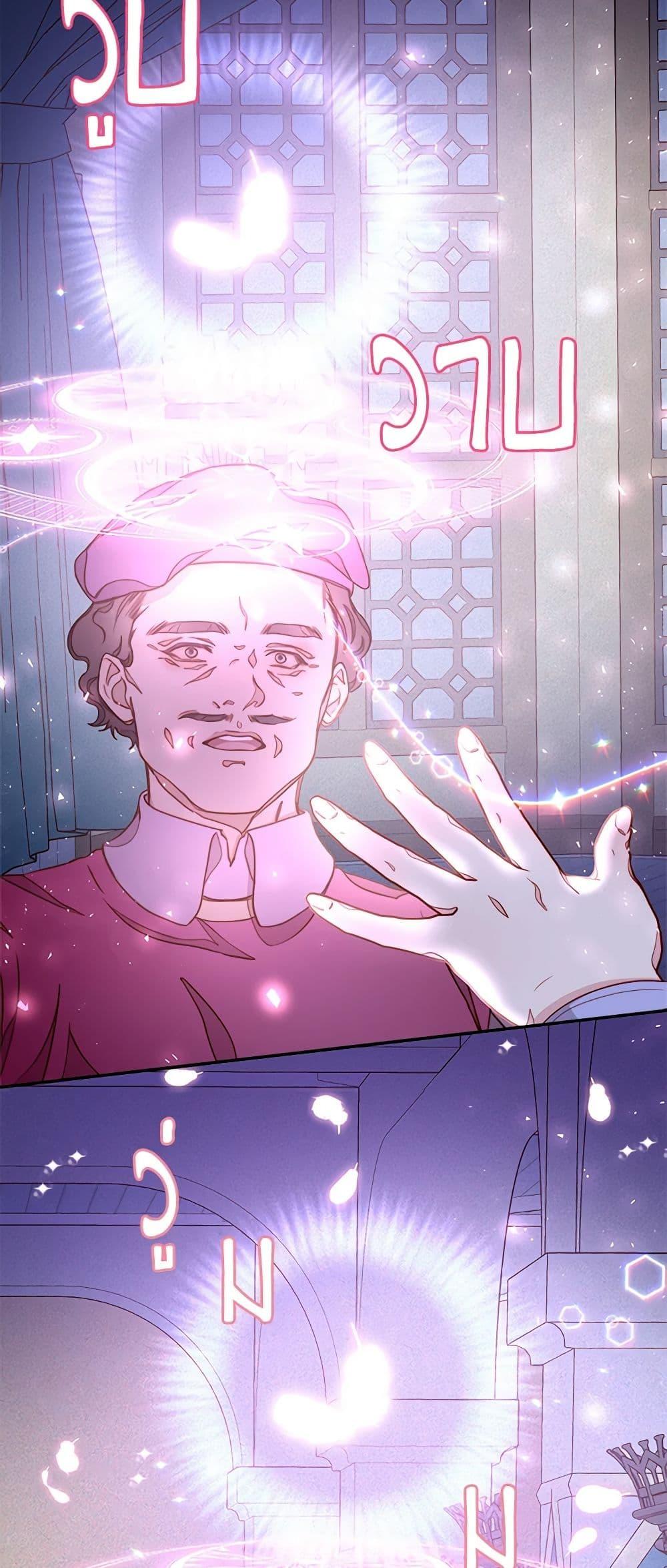 Manga-lc-com อ่านมังงะ อ่านการ์ตูน ออนไลน์ ฟรี Please Forget Vivian ตอนที่ 1 2 3 4 5 6 7 8 9 10 11 12 13 14 ฟรี ไม่มีโฆษณา Manga-lc - อ่าน มังงะ อ่าน การ์ตูน ออนไลน์ อ่านมังงะ ฟรี