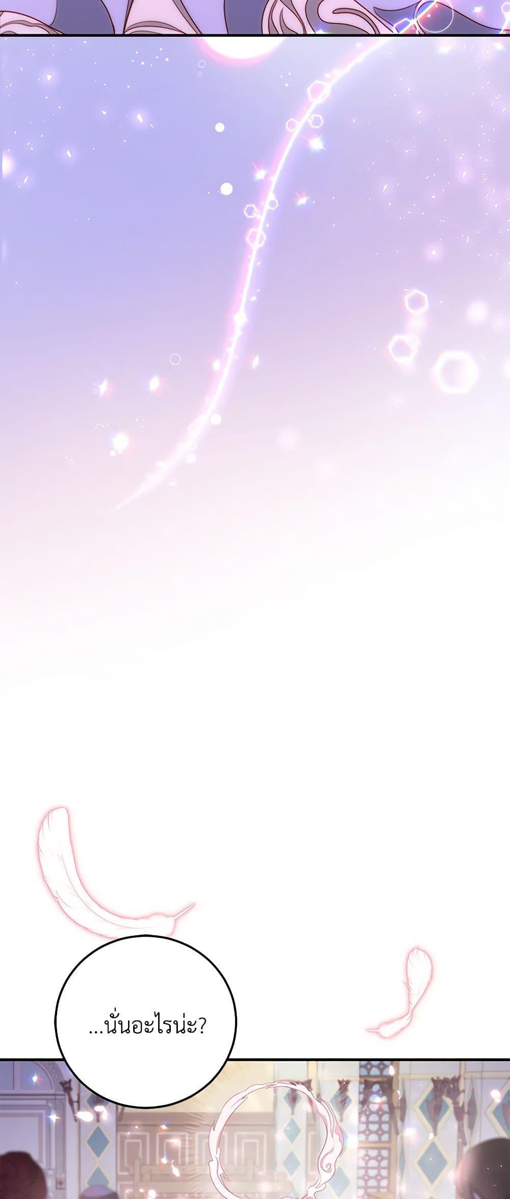 Manga-lc-com อ่านมังงะ อ่านการ์ตูน ออนไลน์ ฟรี Please Forget Vivian ตอนที่ 1 2 3 4 5 6 7 8 9 10 11 12 13 14 ฟรี ไม่มีโฆษณา Manga-lc - อ่าน มังงะ อ่าน การ์ตูน ออนไลน์ อ่านมังงะ ฟรี