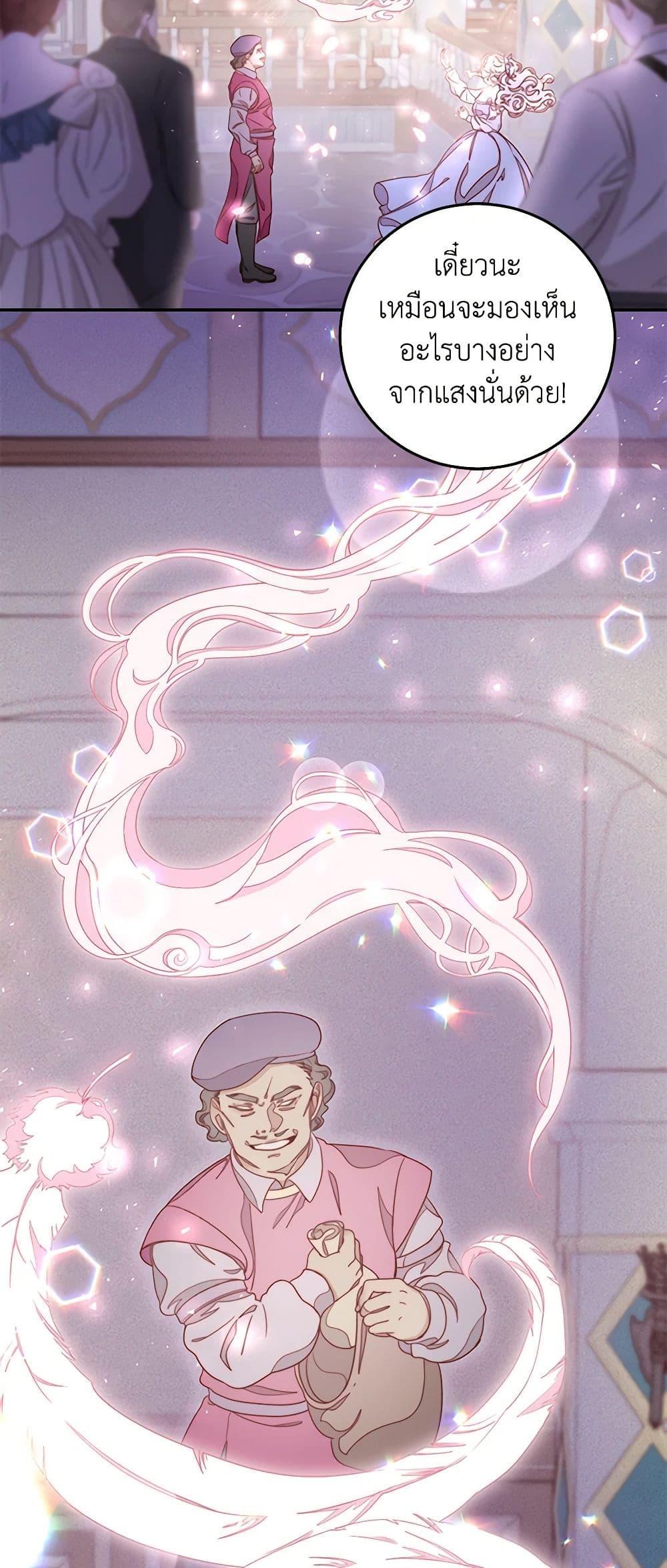 Manga-lc-com อ่านมังงะ อ่านการ์ตูน ออนไลน์ ฟรี Please Forget Vivian ตอนที่ 1 2 3 4 5 6 7 8 9 10 11 12 13 14 ฟรี ไม่มีโฆษณา Manga-lc - อ่าน มังงะ อ่าน การ์ตูน ออนไลน์ อ่านมังงะ ฟรี