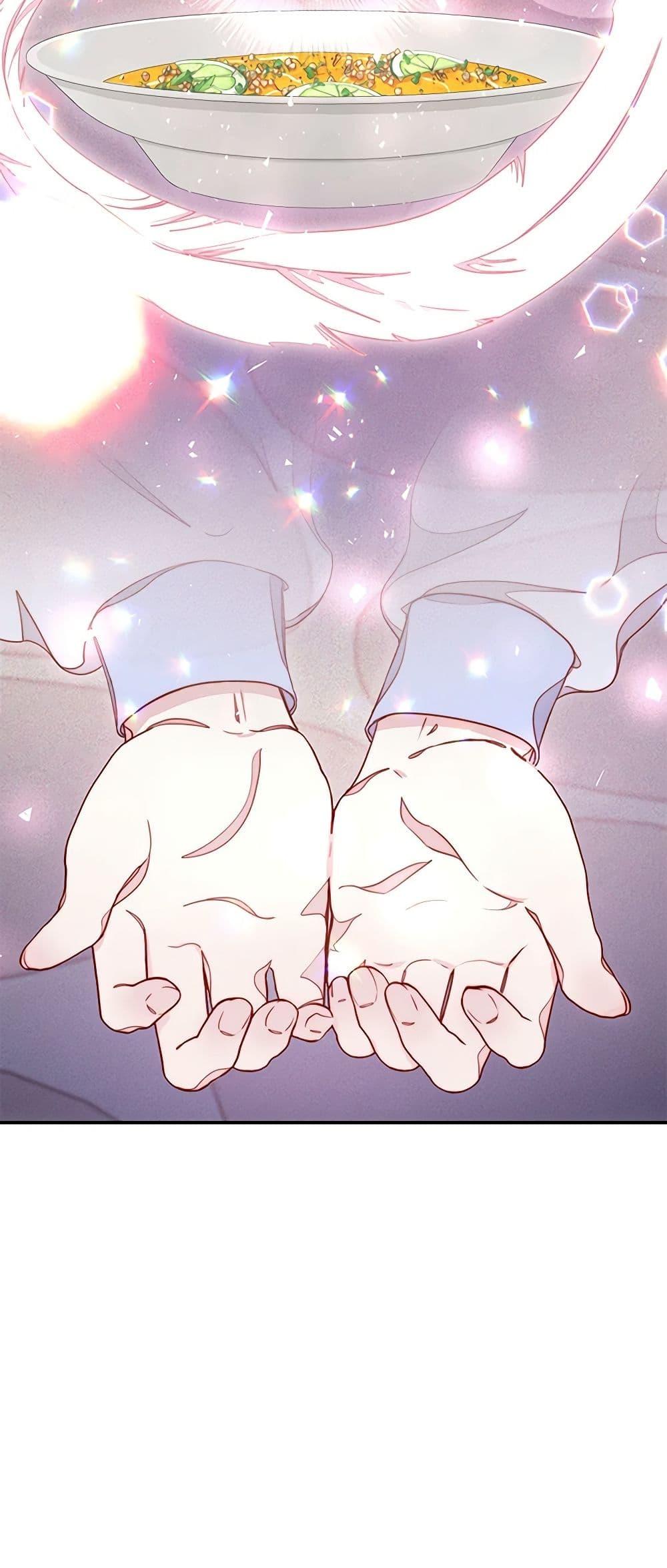 Manga-lc-com อ่านมังงะ อ่านการ์ตูน ออนไลน์ ฟรี Please Forget Vivian ตอนที่ 1 2 3 4 5 6 7 8 9 10 11 12 13 14 ฟรี ไม่มีโฆษณา Manga-lc - อ่าน มังงะ อ่าน การ์ตูน ออนไลน์ อ่านมังงะ ฟรี