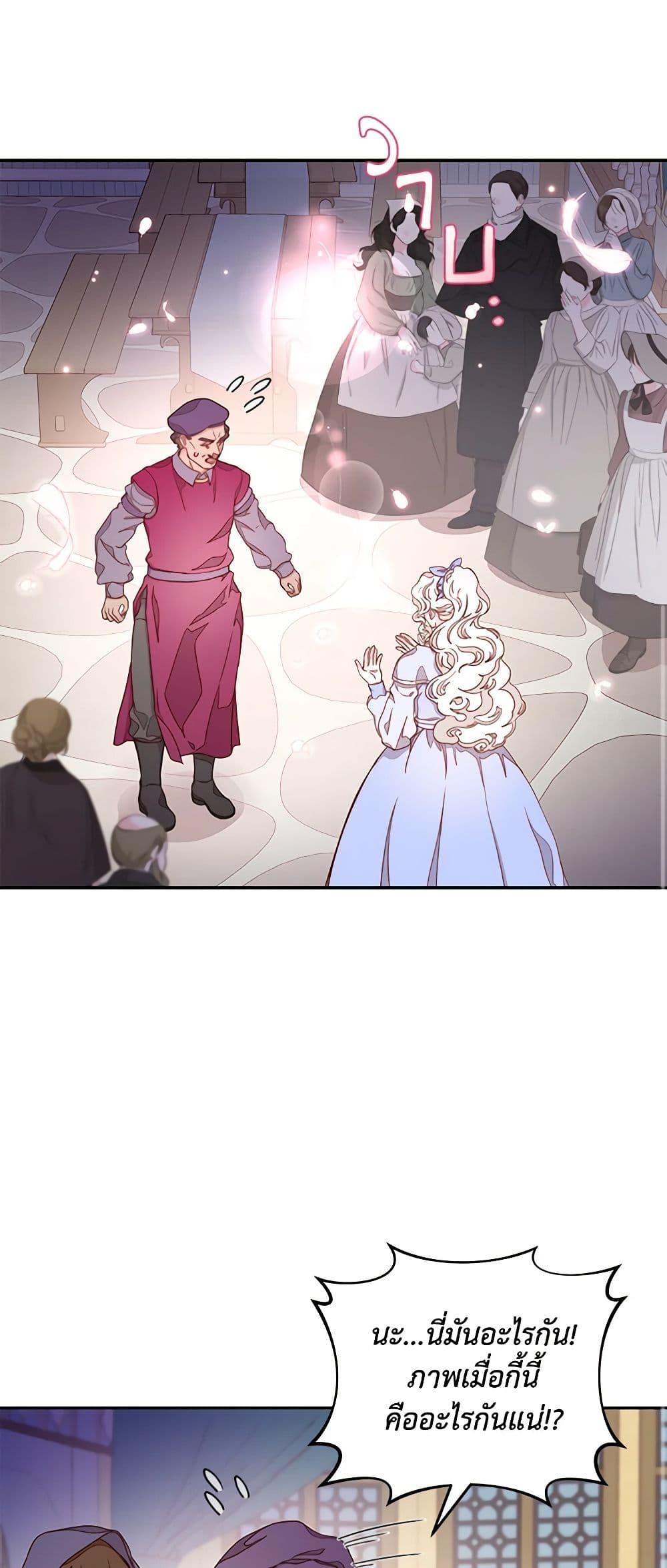 Manga-lc-com อ่านมังงะ อ่านการ์ตูน ออนไลน์ ฟรี Please Forget Vivian ตอนที่ 1 2 3 4 5 6 7 8 9 10 11 12 13 14 ฟรี ไม่มีโฆษณา Manga-lc - อ่าน มังงะ อ่าน การ์ตูน ออนไลน์ อ่านมังงะ ฟรี