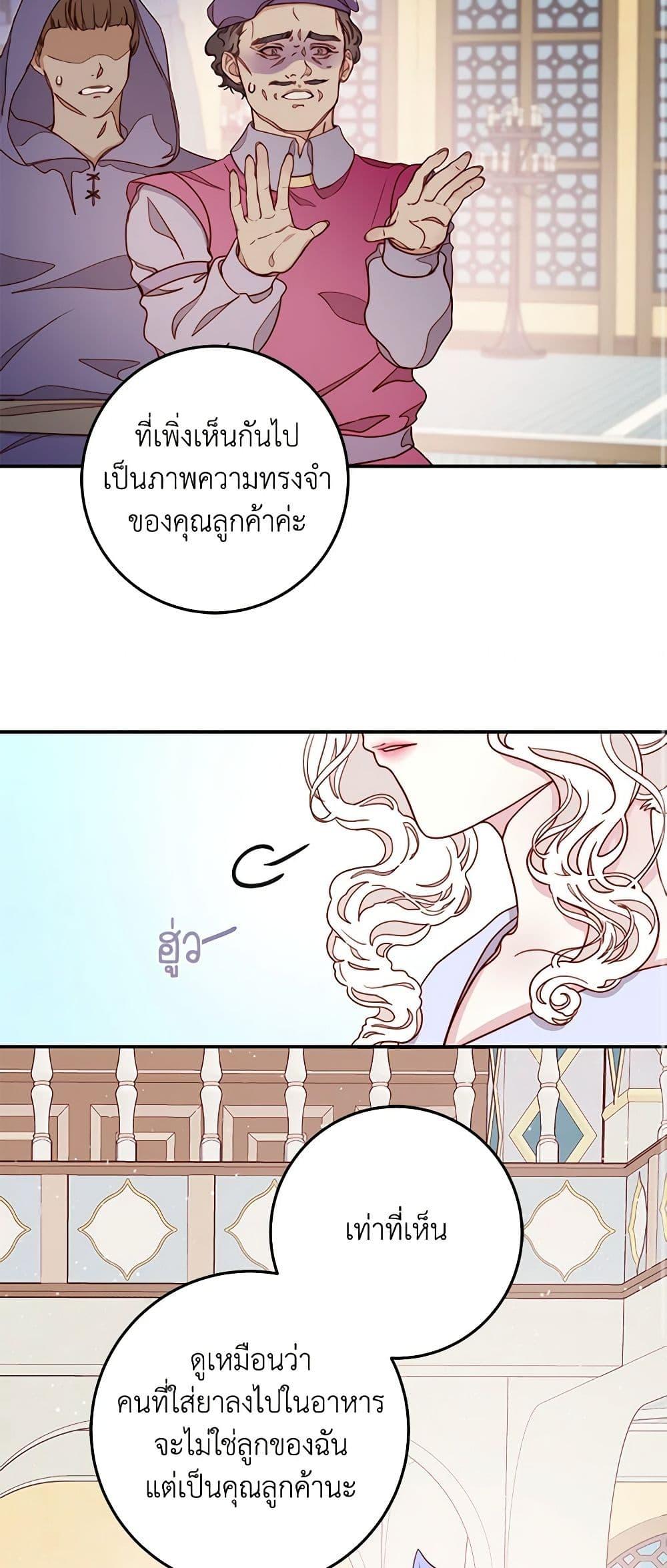 Manga-lc-com อ่านมังงะ อ่านการ์ตูน ออนไลน์ ฟรี Please Forget Vivian ตอนที่ 1 2 3 4 5 6 7 8 9 10 11 12 13 14 ฟรี ไม่มีโฆษณา Manga-lc - อ่าน มังงะ อ่าน การ์ตูน ออนไลน์ อ่านมังงะ ฟรี