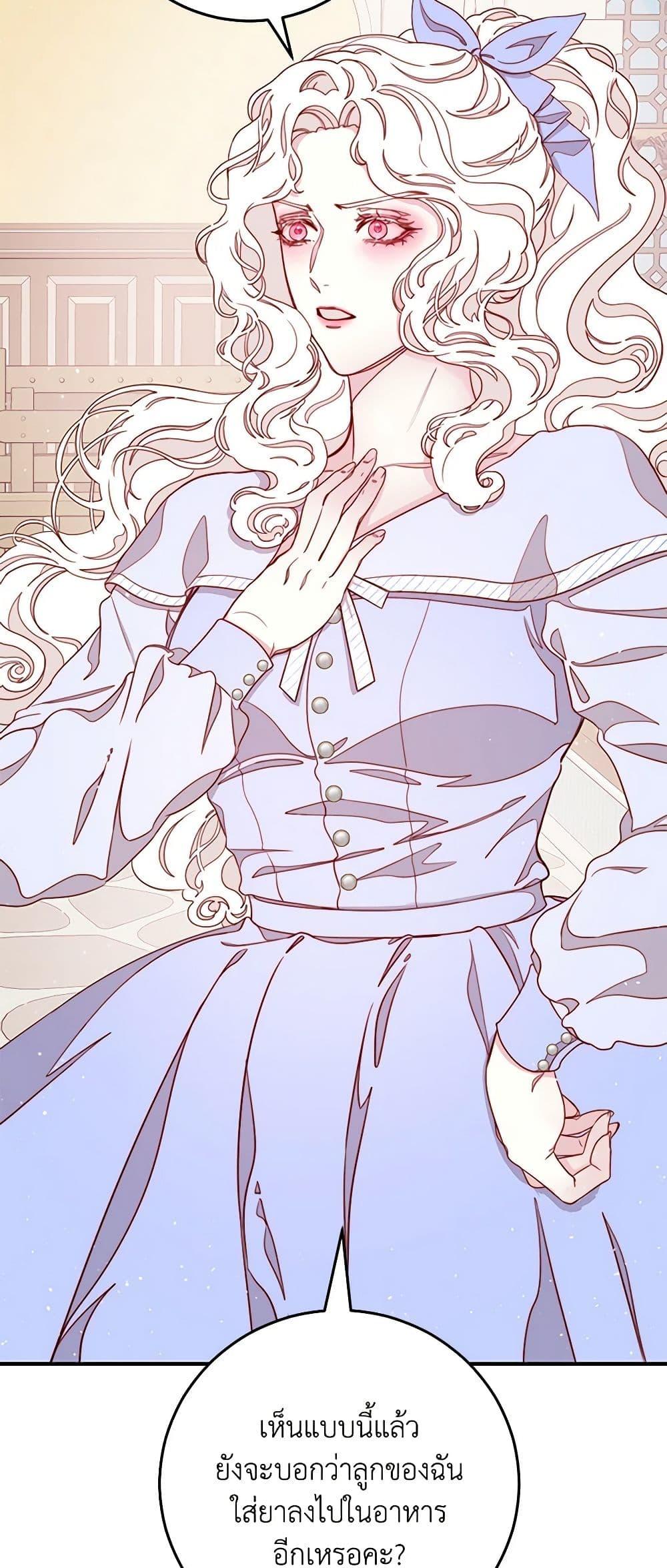 Manga-lc-com อ่านมังงะ อ่านการ์ตูน ออนไลน์ ฟรี Please Forget Vivian ตอนที่ 1 2 3 4 5 6 7 8 9 10 11 12 13 14 ฟรี ไม่มีโฆษณา Manga-lc - อ่าน มังงะ อ่าน การ์ตูน ออนไลน์ อ่านมังงะ ฟรี