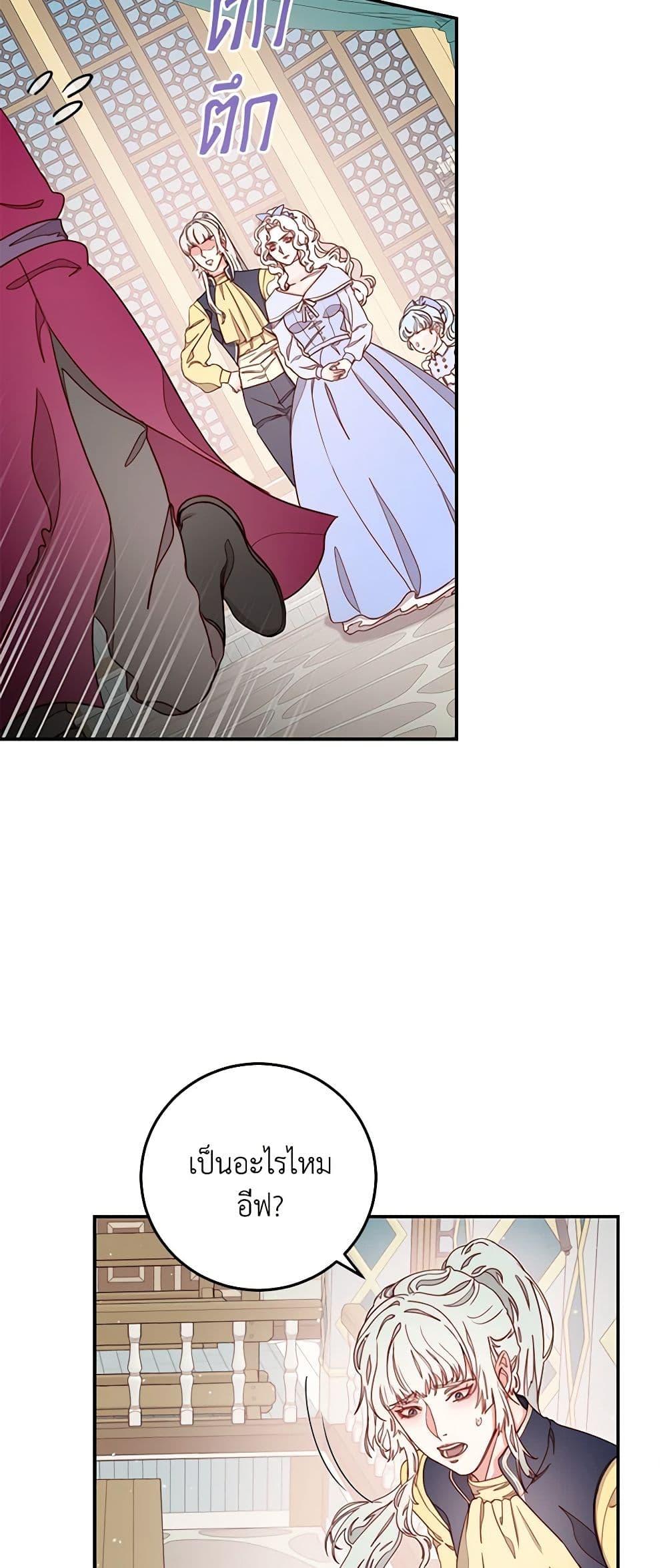 Manga-lc-com อ่านมังงะ อ่านการ์ตูน ออนไลน์ ฟรี Please Forget Vivian ตอนที่ 1 2 3 4 5 6 7 8 9 10 11 12 13 14 ฟรี ไม่มีโฆษณา Manga-lc - อ่าน มังงะ อ่าน การ์ตูน ออนไลน์ อ่านมังงะ ฟรี