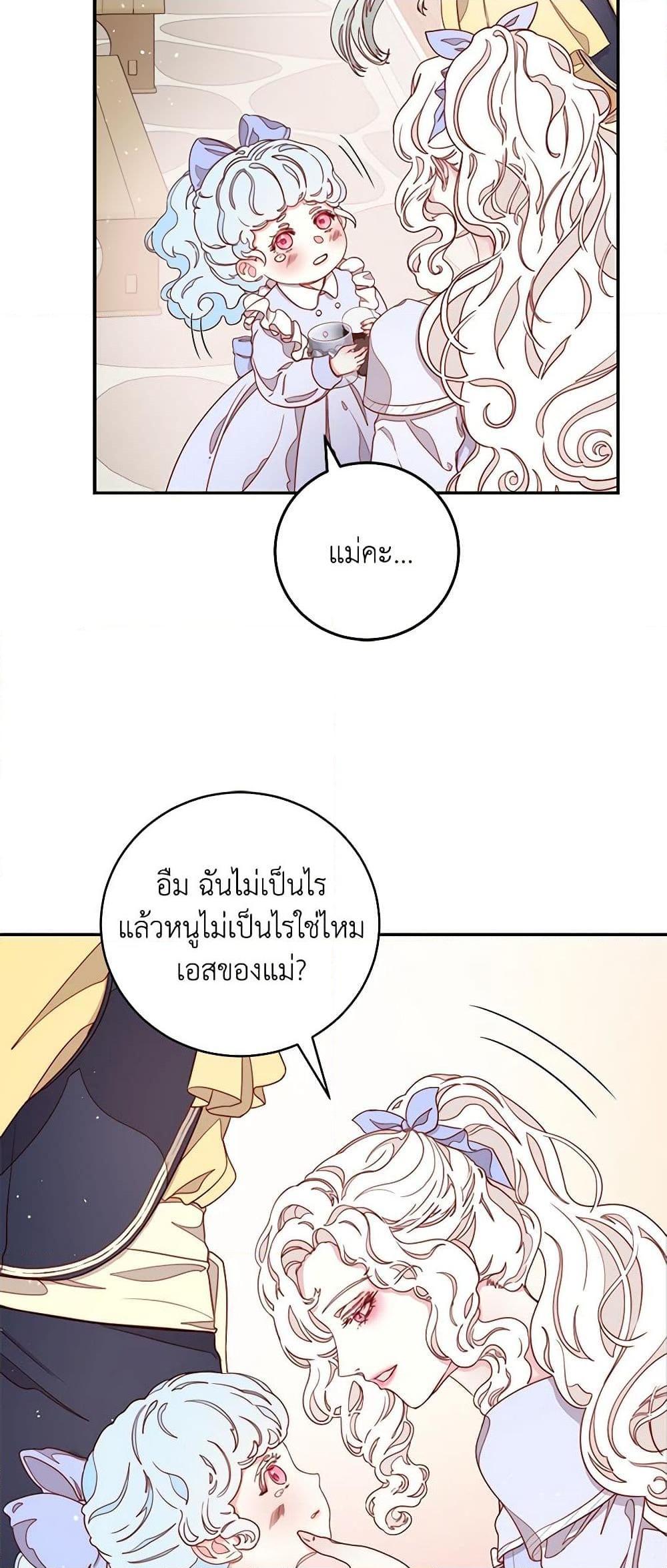 Manga-lc-com อ่านมังงะ อ่านการ์ตูน ออนไลน์ ฟรี Please Forget Vivian ตอนที่ 1 2 3 4 5 6 7 8 9 10 11 12 13 14 ฟรี ไม่มีโฆษณา Manga-lc - อ่าน มังงะ อ่าน การ์ตูน ออนไลน์ อ่านมังงะ ฟรี