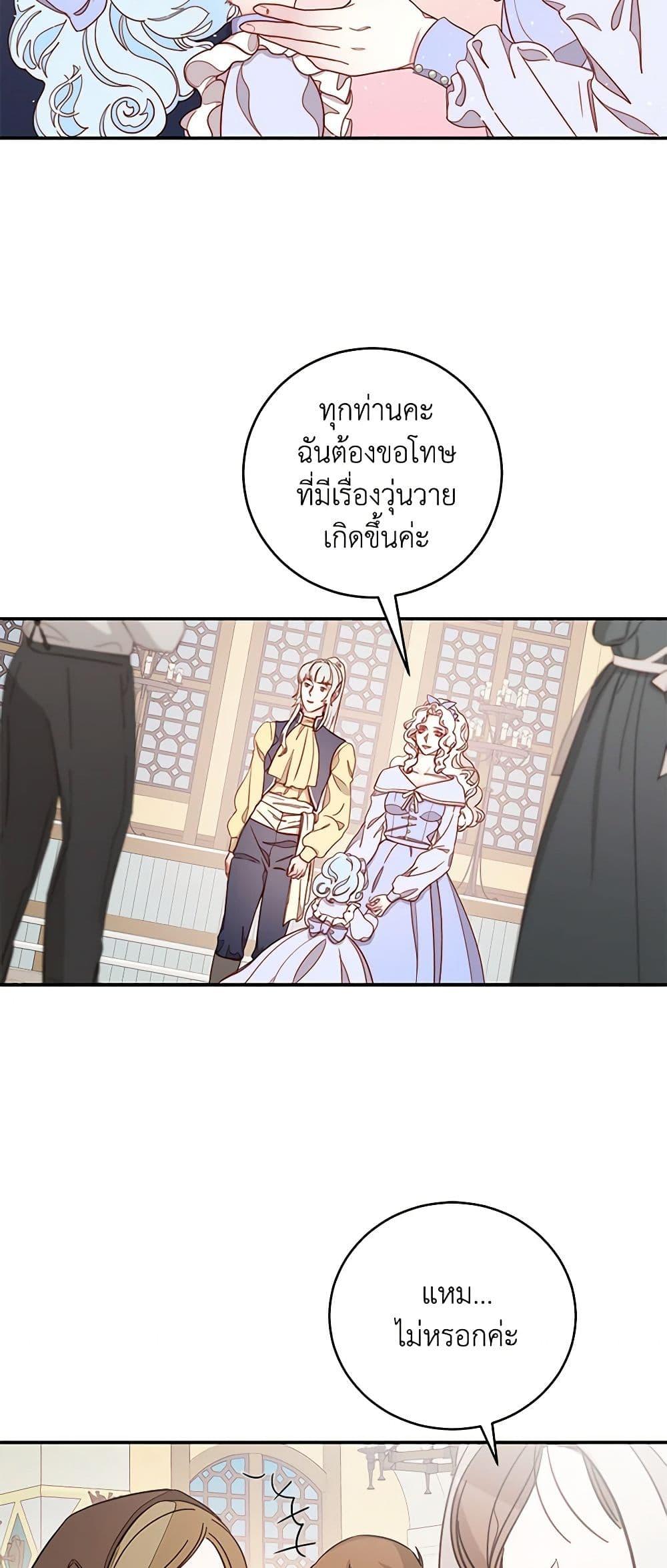 Manga-lc-com อ่านมังงะ อ่านการ์ตูน ออนไลน์ ฟรี Please Forget Vivian ตอนที่ 1 2 3 4 5 6 7 8 9 10 11 12 13 14 ฟรี ไม่มีโฆษณา Manga-lc - อ่าน มังงะ อ่าน การ์ตูน ออนไลน์ อ่านมังงะ ฟรี