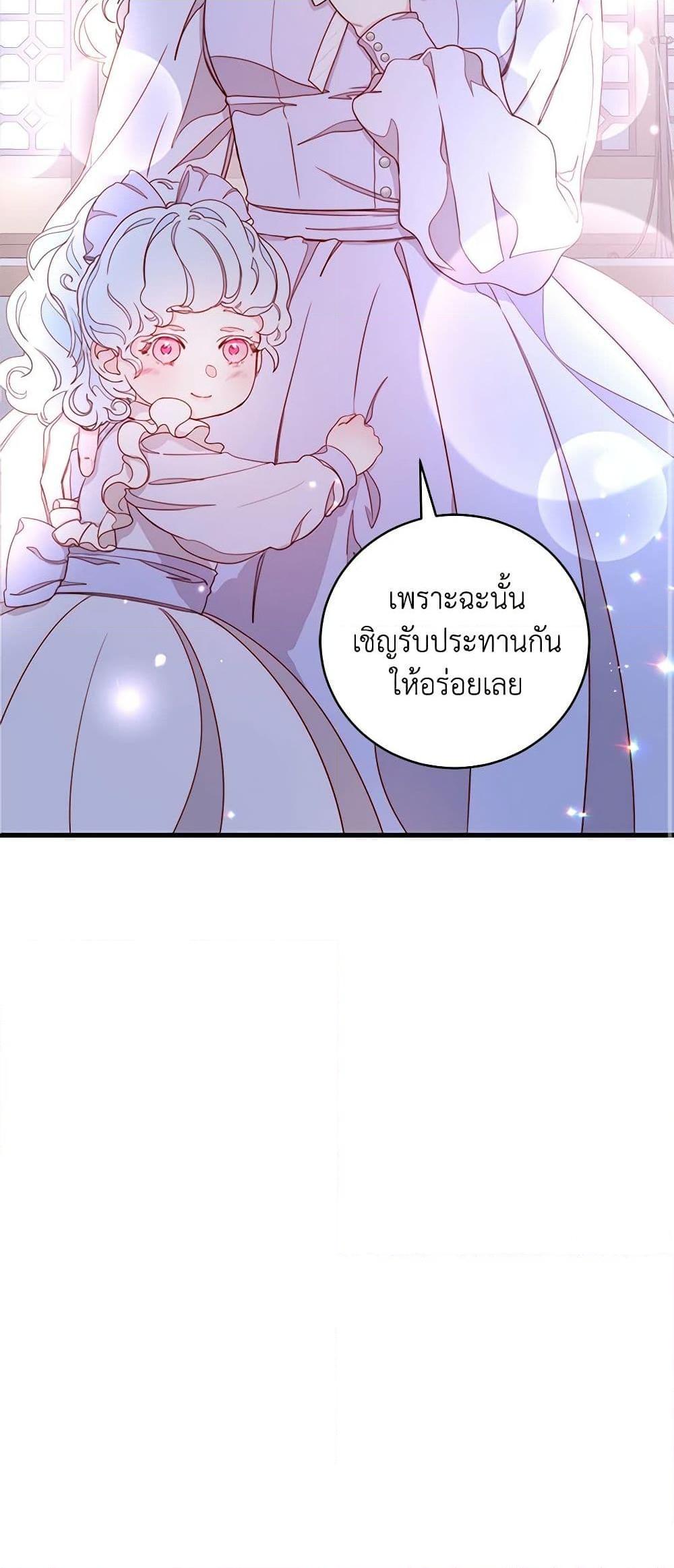 Manga-lc-com อ่านมังงะ อ่านการ์ตูน ออนไลน์ ฟรี Please Forget Vivian ตอนที่ 1 2 3 4 5 6 7 8 9 10 11 12 13 14 ฟรี ไม่มีโฆษณา Manga-lc - อ่าน มังงะ อ่าน การ์ตูน ออนไลน์ อ่านมังงะ ฟรี
