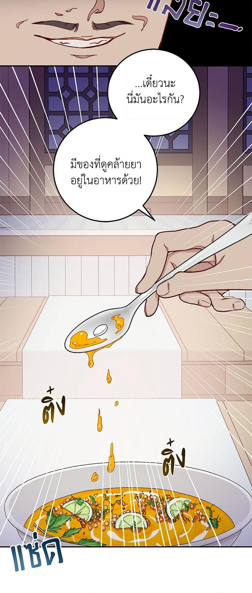 Manga-lc-com อ่านมังงะ อ่านการ์ตูน ออนไลน์ ฟรี Please Forget Vivian ตอนที่ 1 2 3 4 5 6 7 8 9 10 11 12 13 14 ฟรี ไม่มีโฆษณา Manga-lc - อ่าน มังงะ อ่าน การ์ตูน ออนไลน์ อ่านมังงะ ฟรี