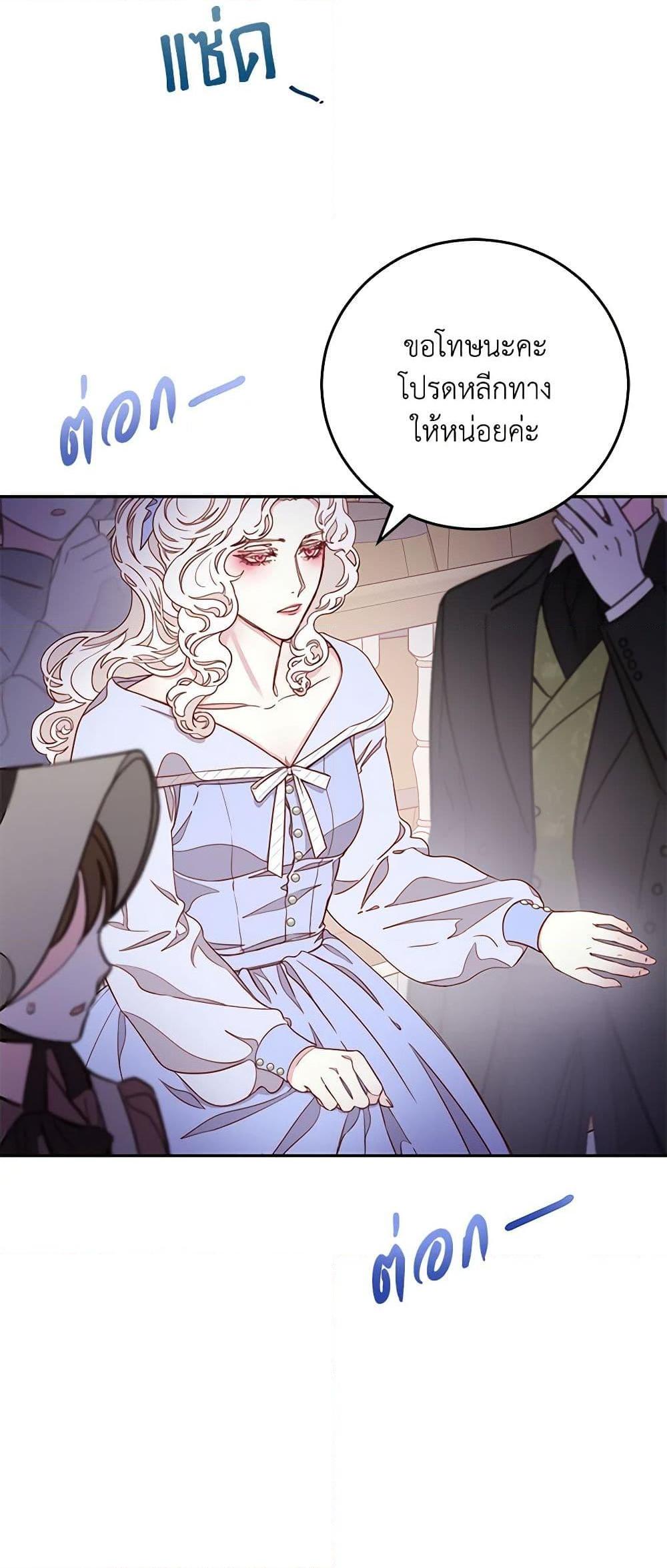 Manga-lc-com อ่านมังงะ อ่านการ์ตูน ออนไลน์ ฟรี Please Forget Vivian ตอนที่ 1 2 3 4 5 6 7 8 9 10 11 12 13 14 ฟรี ไม่มีโฆษณา Manga-lc - อ่าน มังงะ อ่าน การ์ตูน ออนไลน์ อ่านมังงะ ฟรี