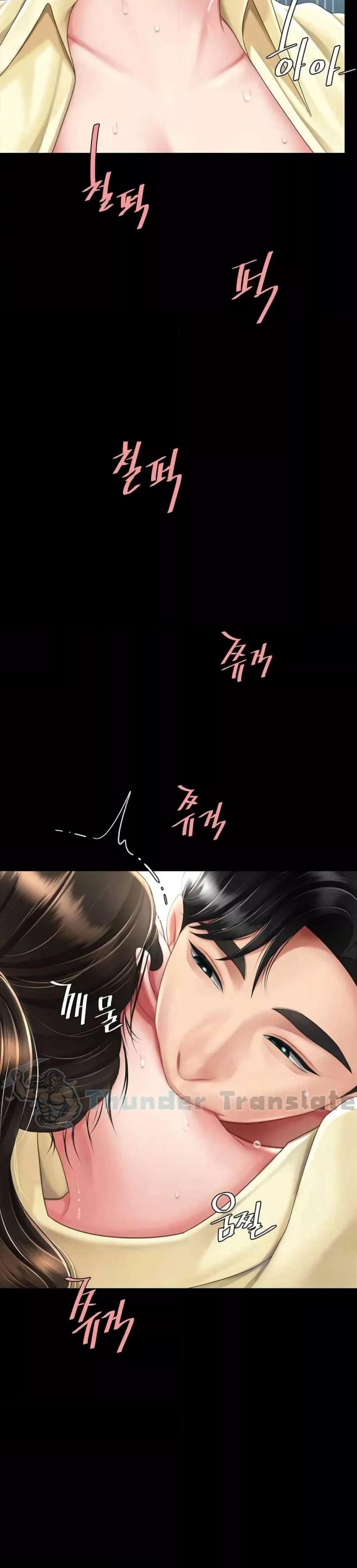 Doujin-Lc- อ่าน โดจิน มังฮวา เกาหลี ญี่ปุ่น จีน แปลไทย Go Ahead, Mom ตอนที่ 1 2 3 4 5 6 7 8 9 10 11 12 13 14 ฟรี ไม่มีโฆษณา อ่าน โดจิน Manhwa เกาหลี ญี่ปุ่น จีน เรามีครบ คัดมาให้เน้นๆ โดจิน 18+ รับประกันความฟินโดย  Doujin Lc