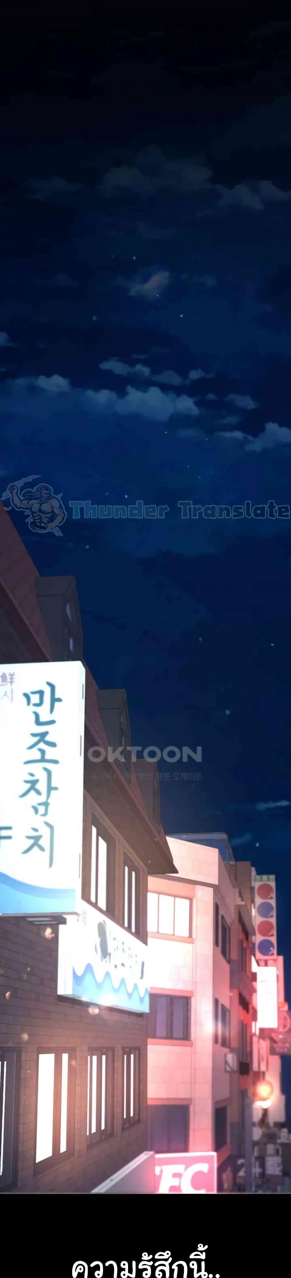Doujin-Lc- อ่าน โดจิน มังฮวา เกาหลี ญี่ปุ่น จีน แปลไทย Go Ahead, Mom ตอนที่ 1 2 3 4 5 6 7 8 9 10 11 12 13 14 ฟรี ไม่มีโฆษณา อ่าน โดจิน Manhwa เกาหลี ญี่ปุ่น จีน เรามีครบ คัดมาให้เน้นๆ โดจิน 18+ รับประกันความฟินโดย  Doujin Lc