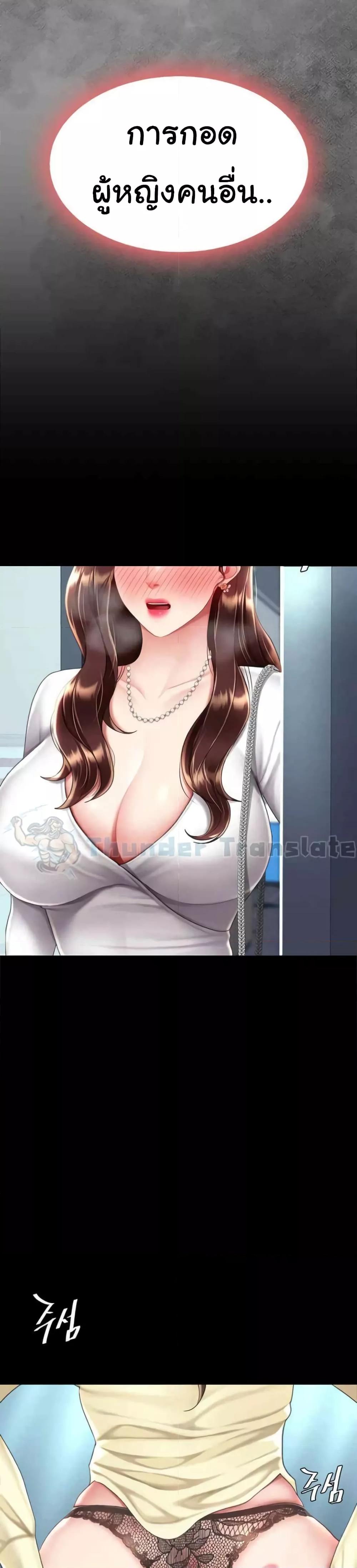 Doujin-Lc- อ่าน โดจิน มังฮวา เกาหลี ญี่ปุ่น จีน แปลไทย Go Ahead, Mom ตอนที่ 1 2 3 4 5 6 7 8 9 10 11 12 13 14 ฟรี ไม่มีโฆษณา อ่าน โดจิน Manhwa เกาหลี ญี่ปุ่น จีน เรามีครบ คัดมาให้เน้นๆ โดจิน 18+ รับประกันความฟินโดย  Doujin Lc