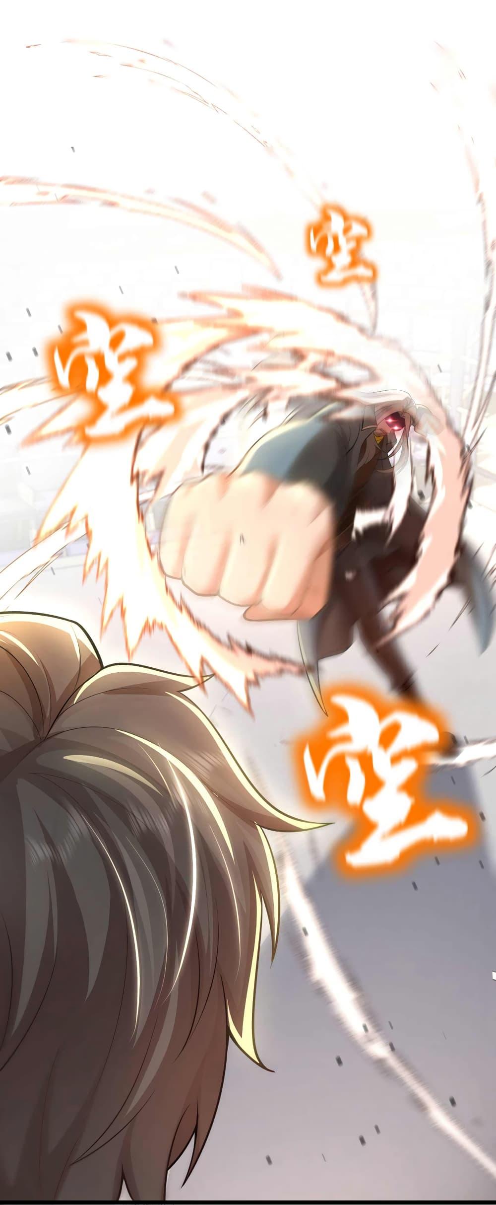 Manga-lc-com อ่านมังงะ อ่านการ์ตูน ออนไลน์ ฟรี Chu Chen, The Trash Son-in-Law ตอนที่ 1 2 3 4 5 6 7 8 9 10 11 12 13 14 ฟรี ไม่มีโฆษณา Manga-lc - อ่าน มังงะ อ่าน การ์ตูน ออนไลน์ อ่านมังงะ ฟรี