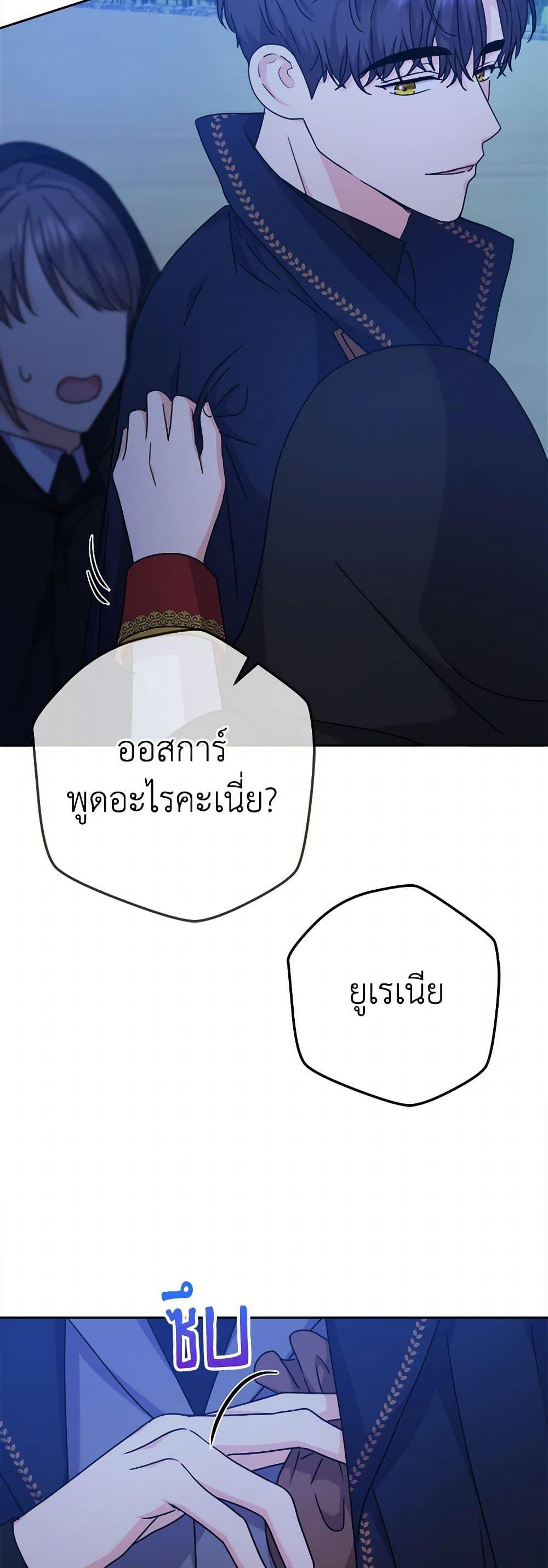 Manga-lc-com อ่านมังงะ อ่านการ์ตูน ออนไลน์ ฟรี From Maid to Queen ตอนที่ 1 2 3 4 5 6 7 8 9 10 11 12 13 14 ฟรี ไม่มีโฆษณา Manga-lc - อ่าน มังงะ อ่าน การ์ตูน ออนไลน์ อ่านมังงะ ฟรี