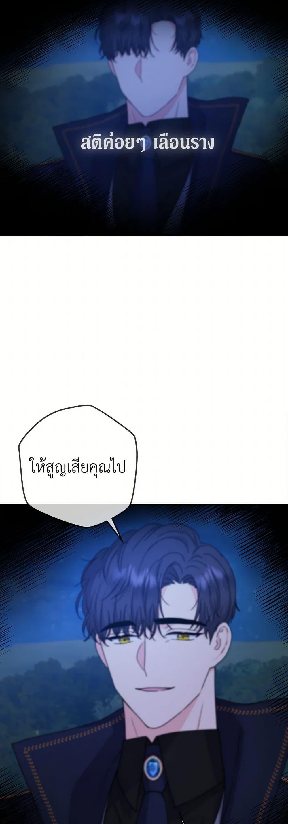 Manga-lc-com อ่านมังงะ อ่านการ์ตูน ออนไลน์ ฟรี From Maid to Queen ตอนที่ 1 2 3 4 5 6 7 8 9 10 11 12 13 14 ฟรี ไม่มีโฆษณา Manga-lc - อ่าน มังงะ อ่าน การ์ตูน ออนไลน์ อ่านมังงะ ฟรี
