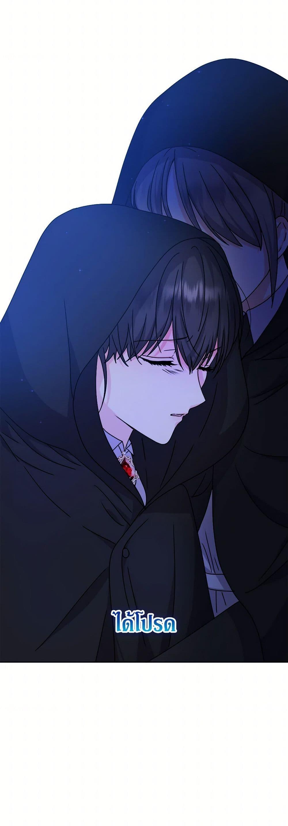 Manga-lc-com อ่านมังงะ อ่านการ์ตูน ออนไลน์ ฟรี From Maid to Queen ตอนที่ 1 2 3 4 5 6 7 8 9 10 11 12 13 14 ฟรี ไม่มีโฆษณา Manga-lc - อ่าน มังงะ อ่าน การ์ตูน ออนไลน์ อ่านมังงะ ฟรี
