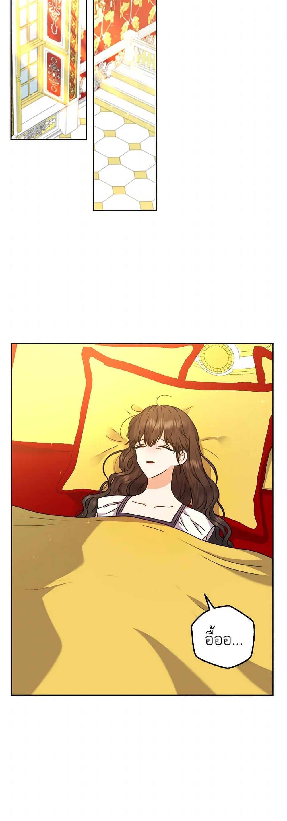 Manga-lc-com อ่านมังงะ อ่านการ์ตูน ออนไลน์ ฟรี From Maid to Queen ตอนที่ 1 2 3 4 5 6 7 8 9 10 11 12 13 14 ฟรี ไม่มีโฆษณา Manga-lc - อ่าน มังงะ อ่าน การ์ตูน ออนไลน์ อ่านมังงะ ฟรี