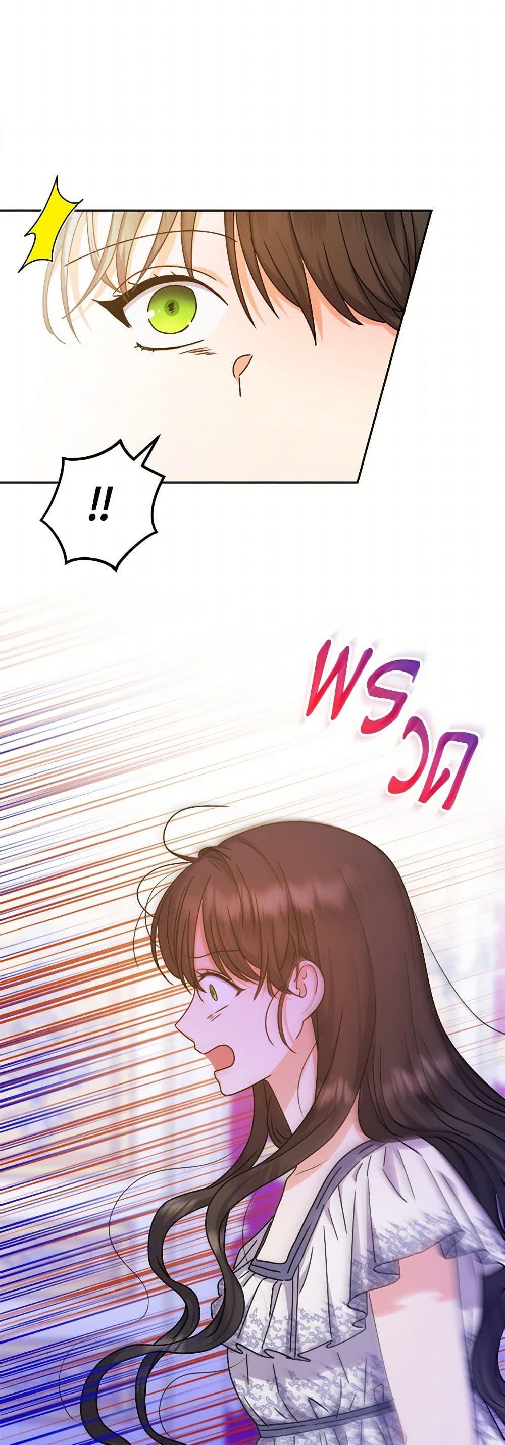 Manga-lc-com อ่านมังงะ อ่านการ์ตูน ออนไลน์ ฟรี From Maid to Queen ตอนที่ 1 2 3 4 5 6 7 8 9 10 11 12 13 14 ฟรี ไม่มีโฆษณา Manga-lc - อ่าน มังงะ อ่าน การ์ตูน ออนไลน์ อ่านมังงะ ฟรี