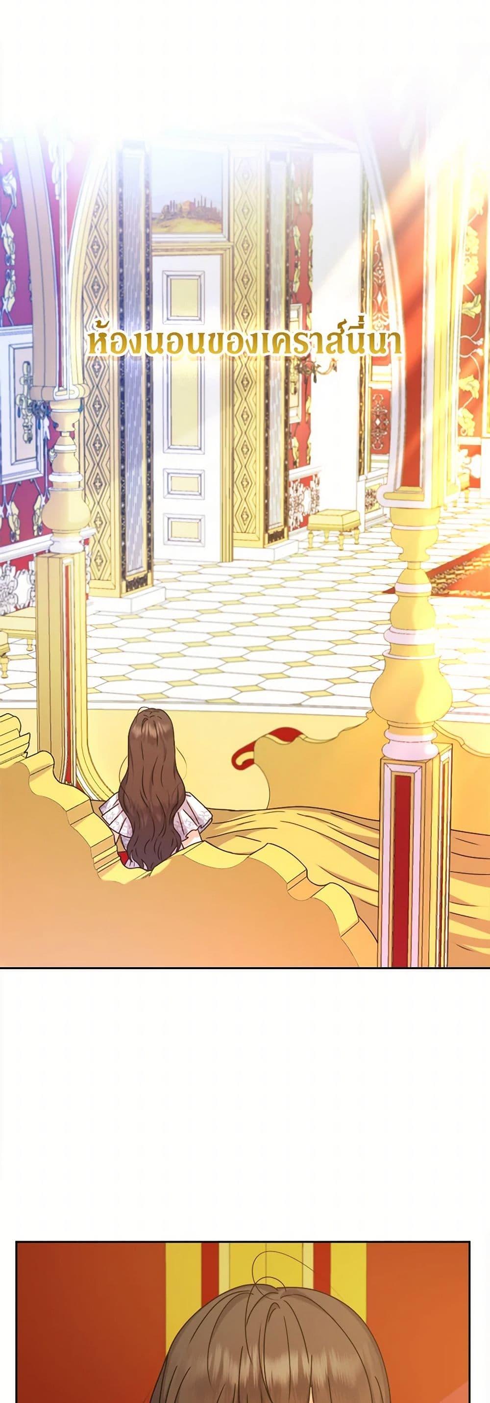 Manga-lc-com อ่านมังงะ อ่านการ์ตูน ออนไลน์ ฟรี From Maid to Queen ตอนที่ 1 2 3 4 5 6 7 8 9 10 11 12 13 14 ฟรี ไม่มีโฆษณา Manga-lc - อ่าน มังงะ อ่าน การ์ตูน ออนไลน์ อ่านมังงะ ฟรี