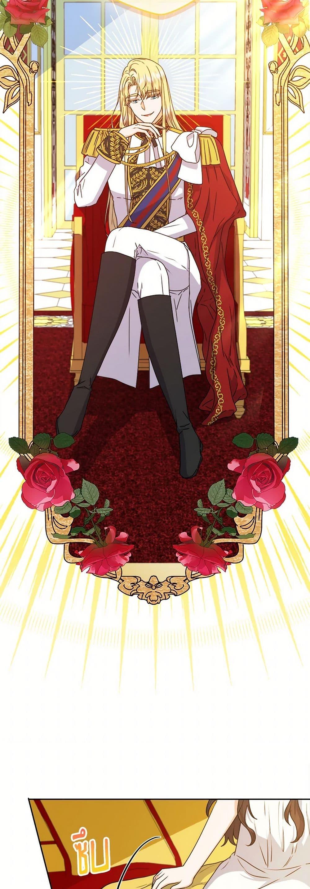 Manga-lc-com อ่านมังงะ อ่านการ์ตูน ออนไลน์ ฟรี From Maid to Queen ตอนที่ 1 2 3 4 5 6 7 8 9 10 11 12 13 14 ฟรี ไม่มีโฆษณา Manga-lc - อ่าน มังงะ อ่าน การ์ตูน ออนไลน์ อ่านมังงะ ฟรี