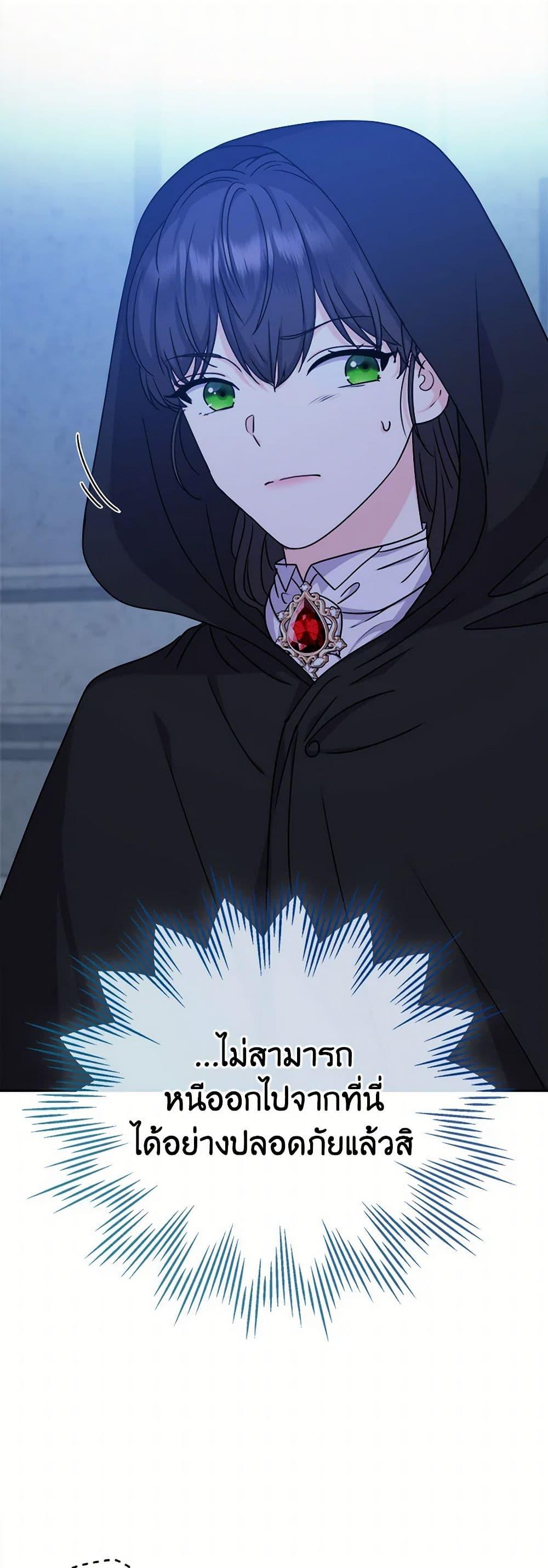 Manga-lc-com อ่านมังงะ อ่านการ์ตูน ออนไลน์ ฟรี From Maid to Queen ตอนที่ 1 2 3 4 5 6 7 8 9 10 11 12 13 14 ฟรี ไม่มีโฆษณา Manga-lc - อ่าน มังงะ อ่าน การ์ตูน ออนไลน์ อ่านมังงะ ฟรี