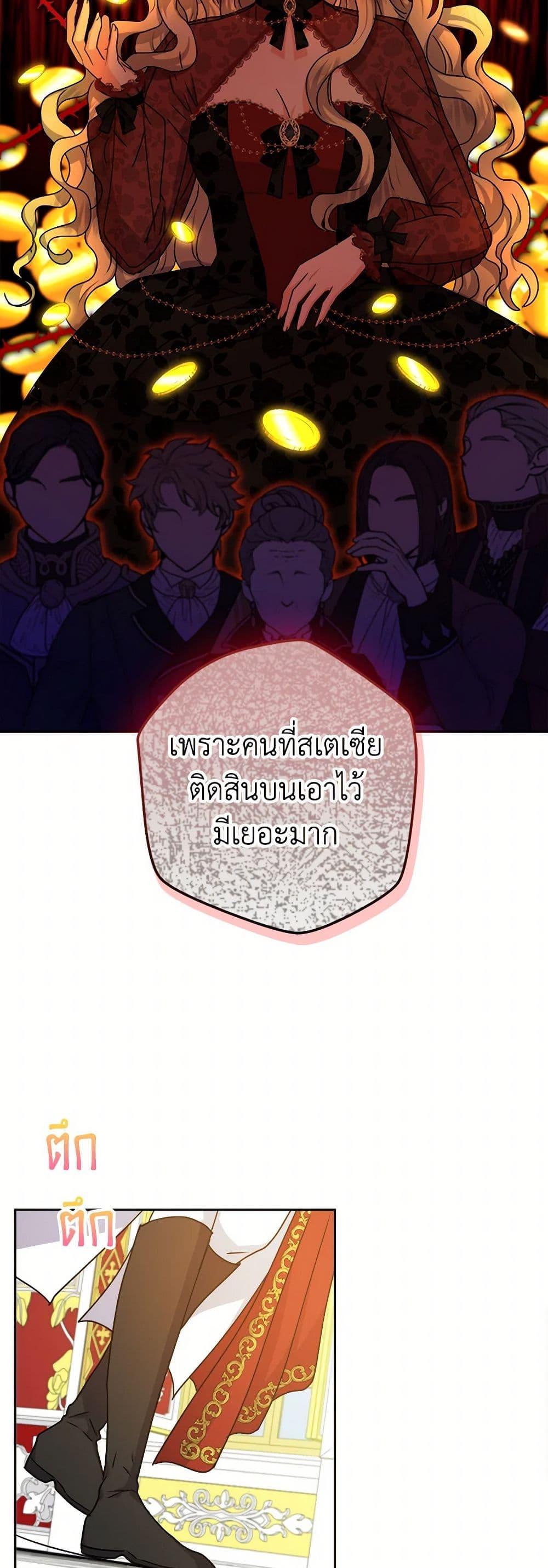 Manga-lc-com อ่านมังงะ อ่านการ์ตูน ออนไลน์ ฟรี From Maid to Queen ตอนที่ 1 2 3 4 5 6 7 8 9 10 11 12 13 14 ฟรี ไม่มีโฆษณา Manga-lc - อ่าน มังงะ อ่าน การ์ตูน ออนไลน์ อ่านมังงะ ฟรี