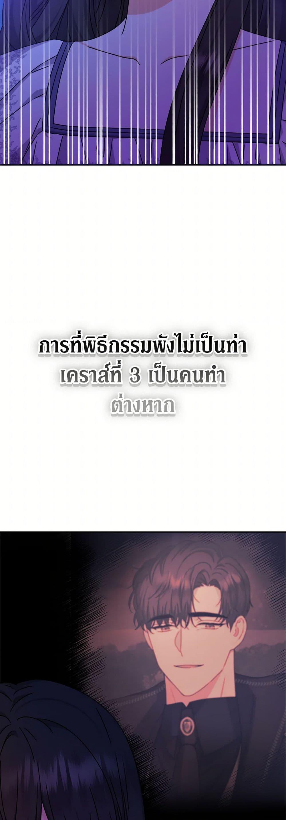 Manga-lc-com อ่านมังงะ อ่านการ์ตูน ออนไลน์ ฟรี From Maid to Queen ตอนที่ 1 2 3 4 5 6 7 8 9 10 11 12 13 14 ฟรี ไม่มีโฆษณา Manga-lc - อ่าน มังงะ อ่าน การ์ตูน ออนไลน์ อ่านมังงะ ฟรี