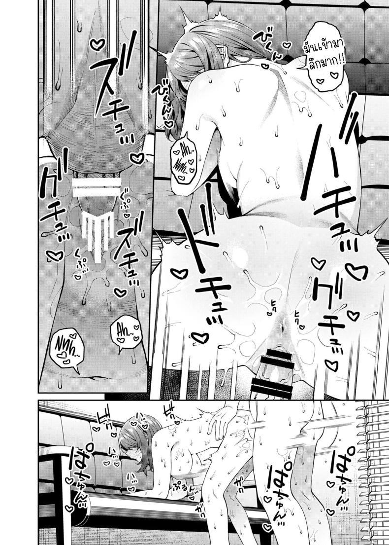 Doujin-Lc- อ่าน โดจิน มังฮวา เกาหลี ญี่ปุ่น จีน แปลไทย พาแฟนไปเจอแม่[FLAT (Yukyu Ponzu)] Henaiteki na Kanojo Partiality Girlfriend ตอนที่ 1 2 3 4 5 6 7 8 9 10 11 12 13 14 ฟรี ไม่มีโฆษณา อ่าน โดจิน Manhwa เกาหลี ญี่ปุ่น จีน เรามีครบ คัดมาให้เน้นๆ โดจิน 18+ รับประกันความฟินโดย  Doujin Lc