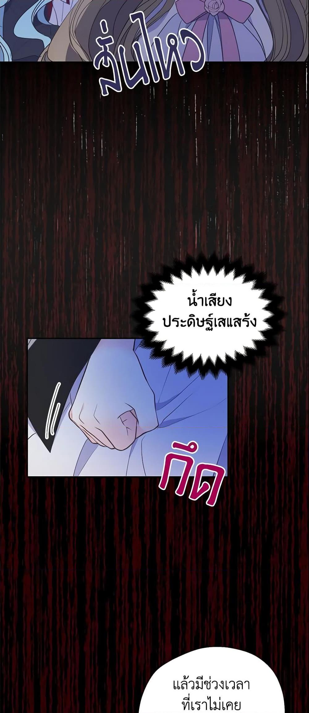 Manga-lc-com อ่านมังงะ อ่านการ์ตูน ออนไลน์ ฟรี Your Majesty, Please Spare Me This Time ตอนที่ 1 2 3 4 5 6 7 8 9 10 11 12 13 14 ฟรี ไม่มีโฆษณา Manga-lc - อ่าน มังงะ อ่าน การ์ตูน ออนไลน์ อ่านมังงะ ฟรี