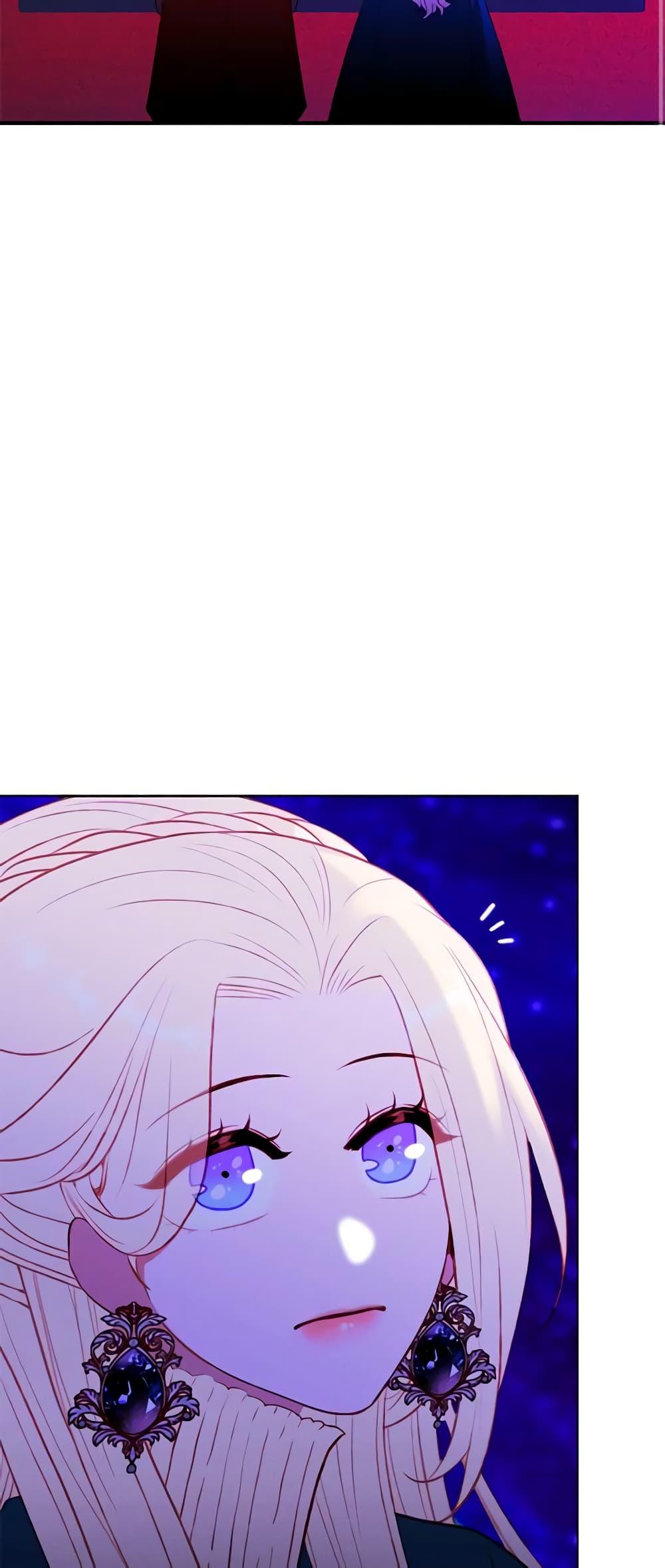 Manga-lc-com อ่านมังงะ อ่านการ์ตูน ออนไลน์ ฟรี Living as the Tyrant’s Older Sister ตอนที่ 1 2 3 4 5 6 7 8 9 10 11 12 13 14 ฟรี ไม่มีโฆษณา Manga-lc - อ่าน มังงะ อ่าน การ์ตูน ออนไลน์ อ่านมังงะ ฟรี