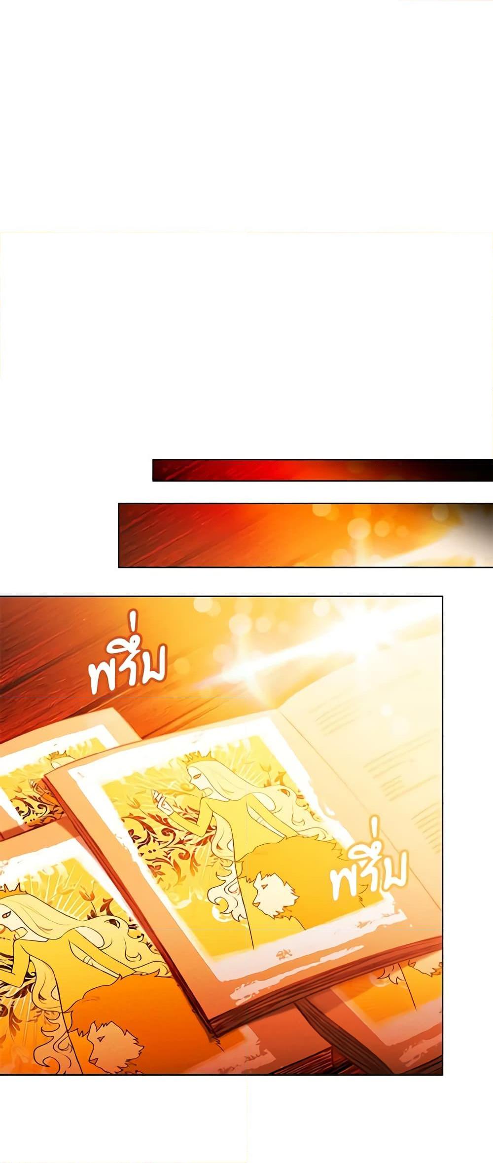 Manga-lc-com อ่านมังงะ อ่านการ์ตูน ออนไลน์ ฟรี Living as the Tyrant’s Older Sister ตอนที่ 1 2 3 4 5 6 7 8 9 10 11 12 13 14 ฟรี ไม่มีโฆษณา Manga-lc - อ่าน มังงะ อ่าน การ์ตูน ออนไลน์ อ่านมังงะ ฟรี