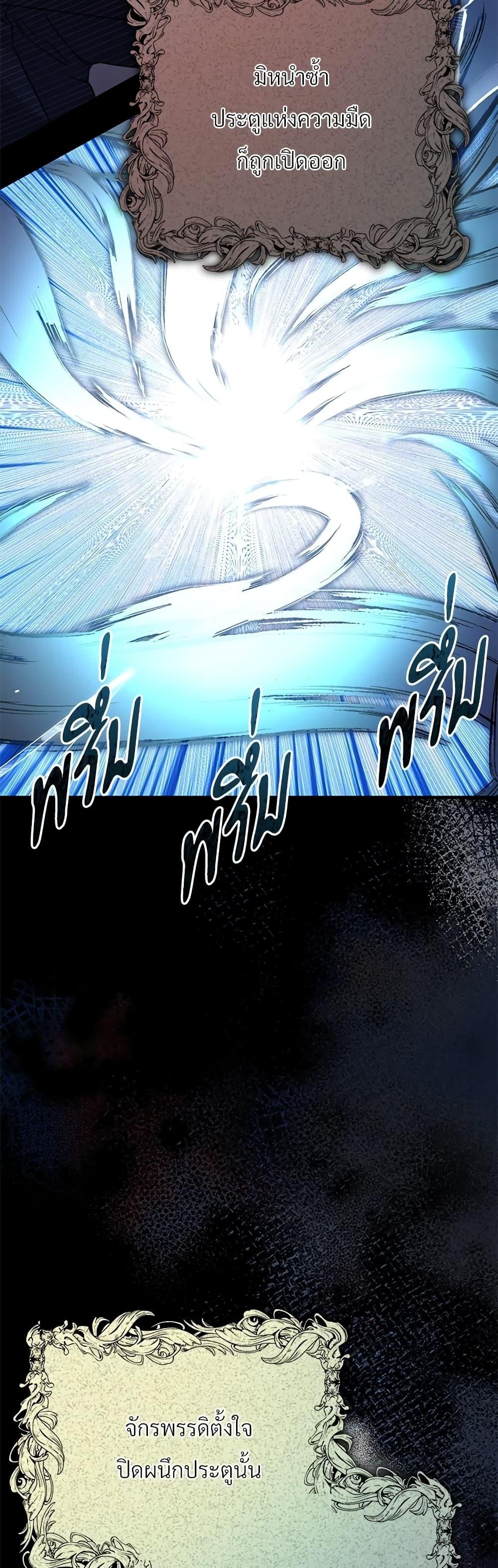 Manga-lc-com อ่านมังงะ อ่านการ์ตูน ออนไลน์ ฟรี The Little Princess and Her Monster Prince ตอนที่ 1 2 3 4 5 6 7 8 9 10 11 12 13 14 ฟรี ไม่มีโฆษณา Manga-lc - อ่าน มังงะ อ่าน การ์ตูน ออนไลน์ อ่านมังงะ ฟรี