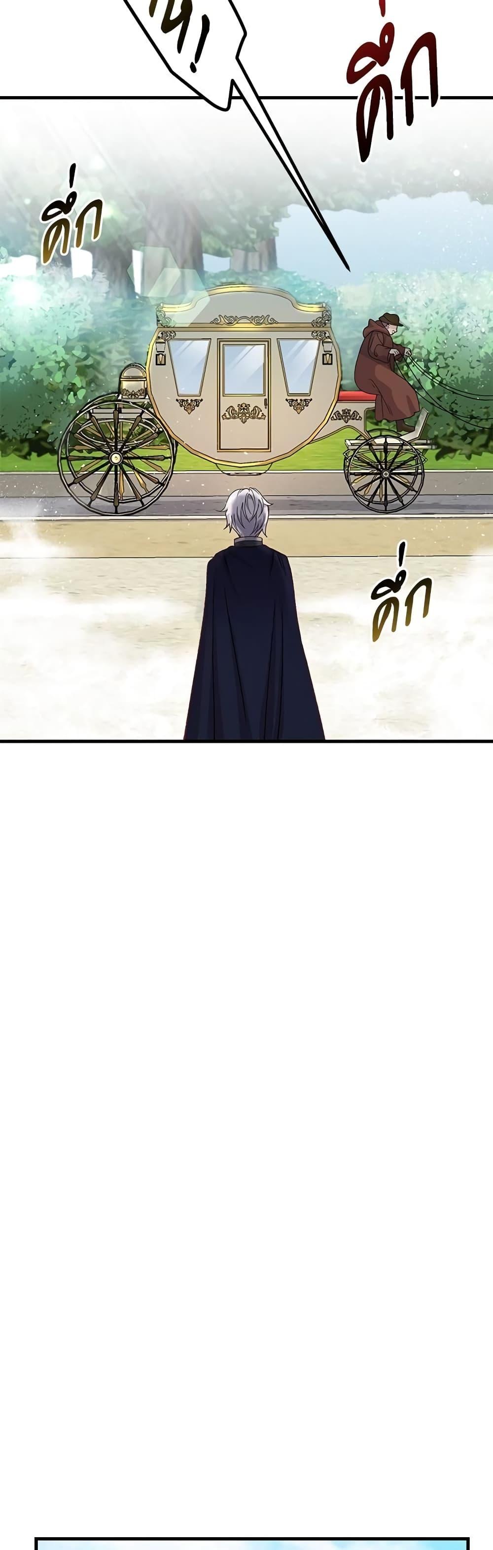 Manga-lc-com อ่านมังงะ อ่านการ์ตูน ออนไลน์ ฟรี The Little Princess and Her Monster Prince ตอนที่ 1 2 3 4 5 6 7 8 9 10 11 12 13 14 ฟรี ไม่มีโฆษณา Manga-lc - อ่าน มังงะ อ่าน การ์ตูน ออนไลน์ อ่านมังงะ ฟรี